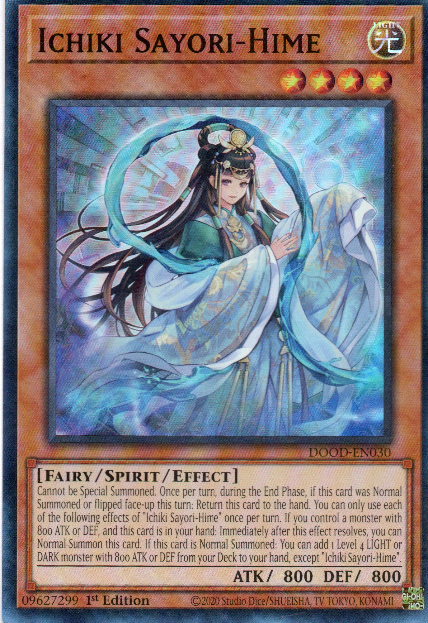 Ichiki Sayori-Hime DOOD-EN030 Super rare
