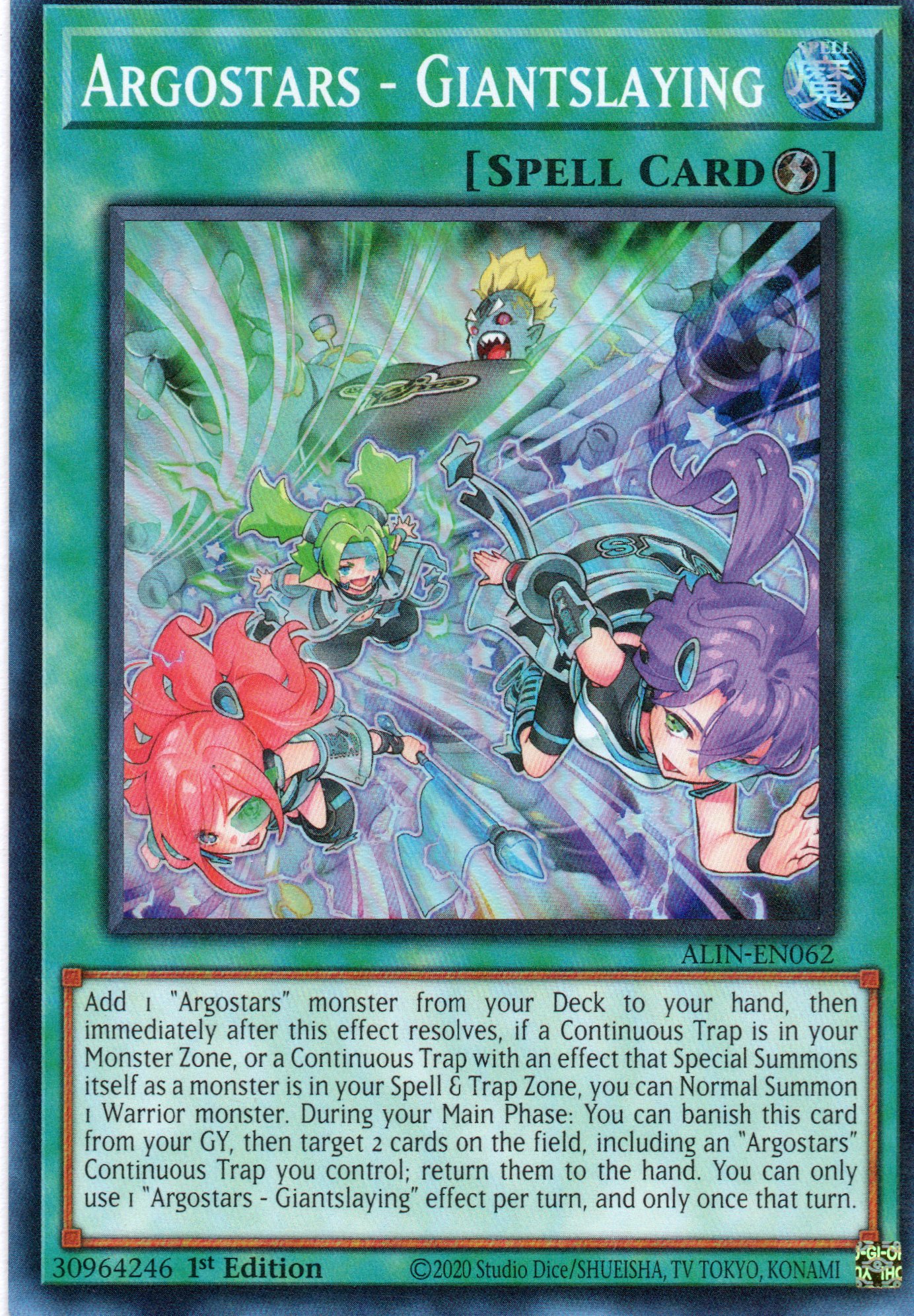 Argostars - Giantslaying ALIN-EN062 Super rare