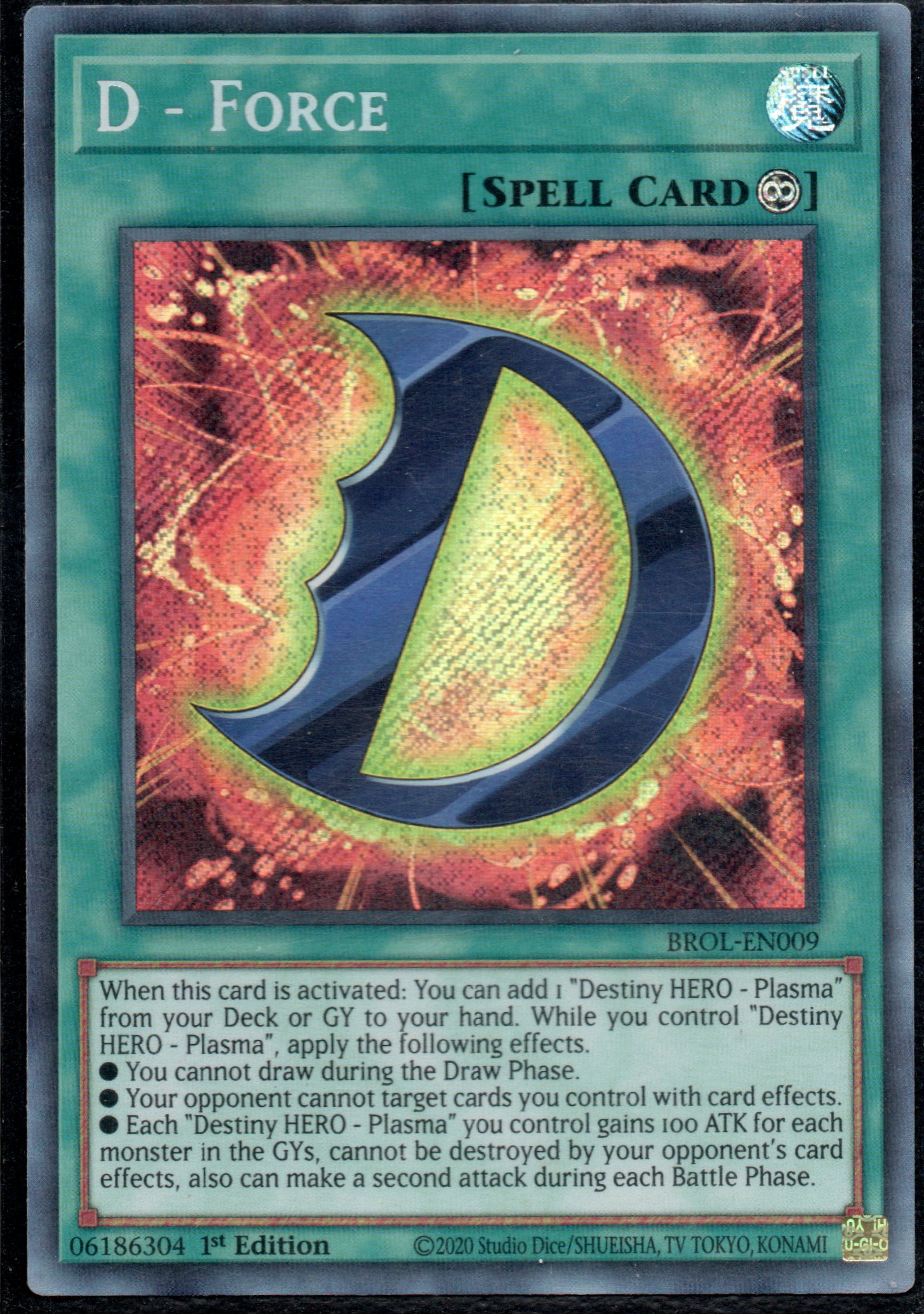 D - Force BROL-EN009 Secret rare