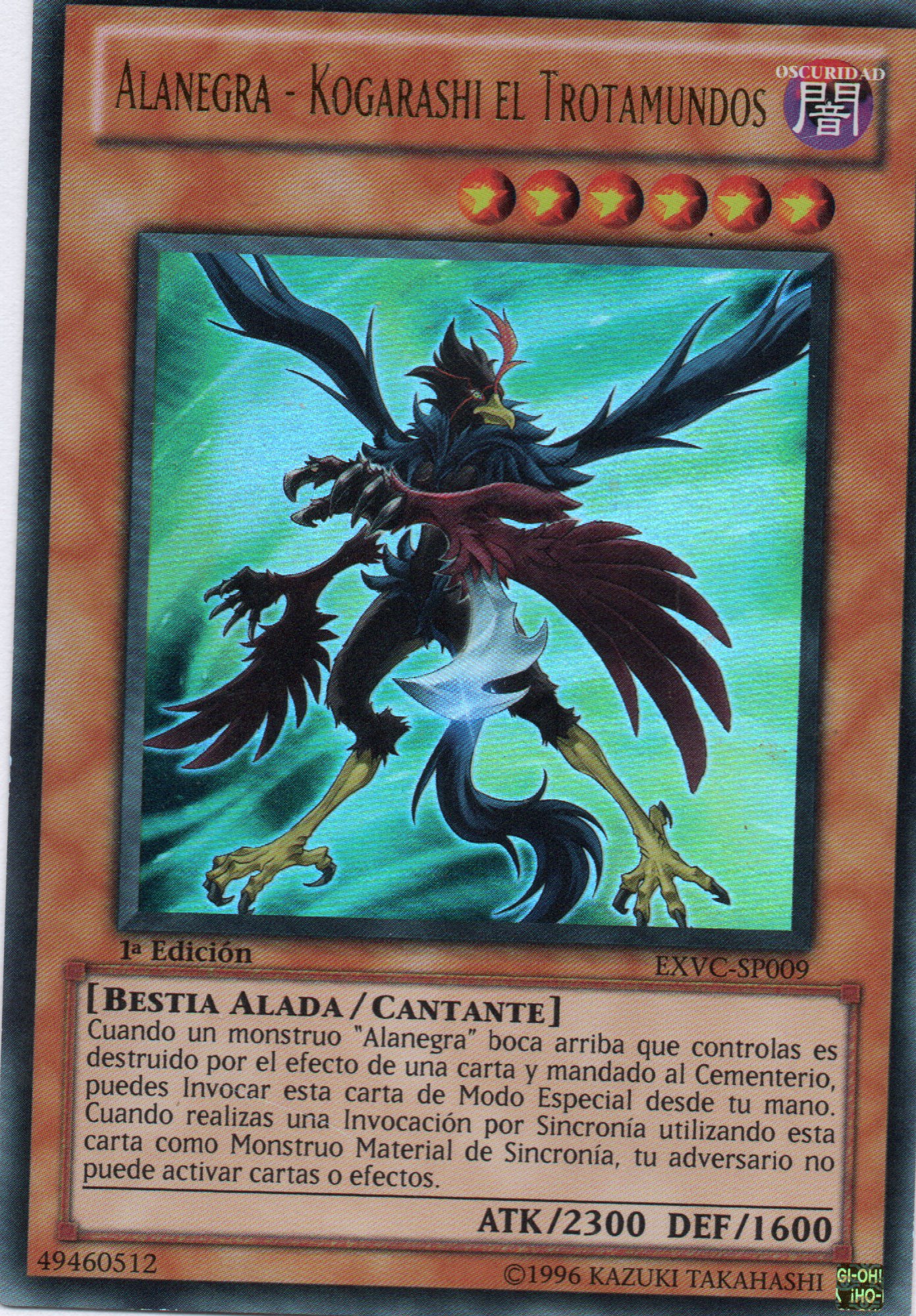 Alanegra - Kogarashi el Trotamundo EXVC-SP009 Ultra rare