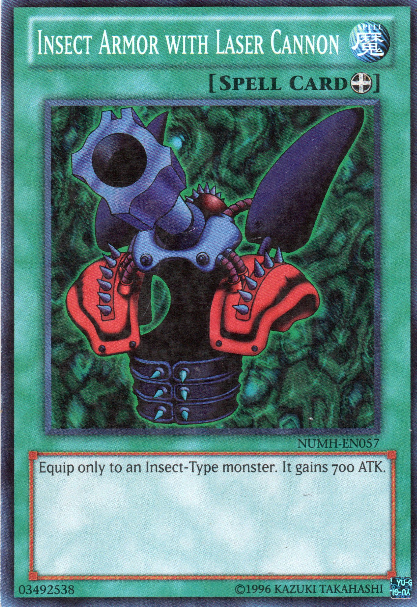 Insect Armor With Laser Cannon NUMH-EN057 Super rare