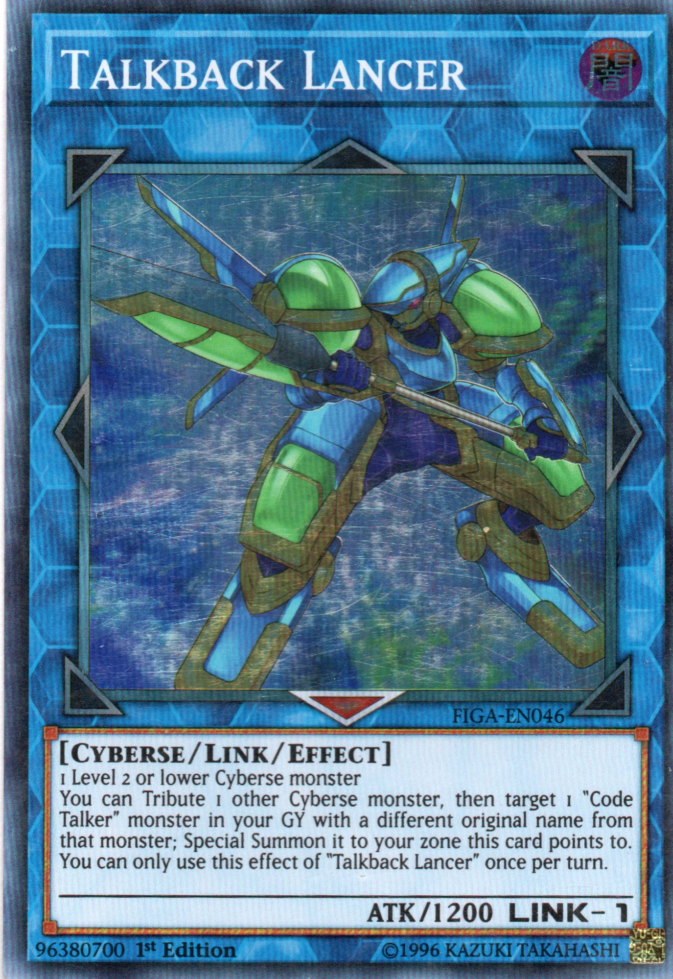 Talkback Lancer FIGA-EN046 Super rare