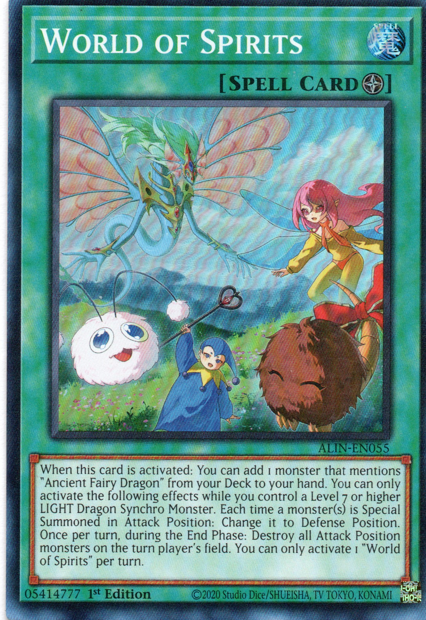 World of Spirits ALIN-EN055 Super rare