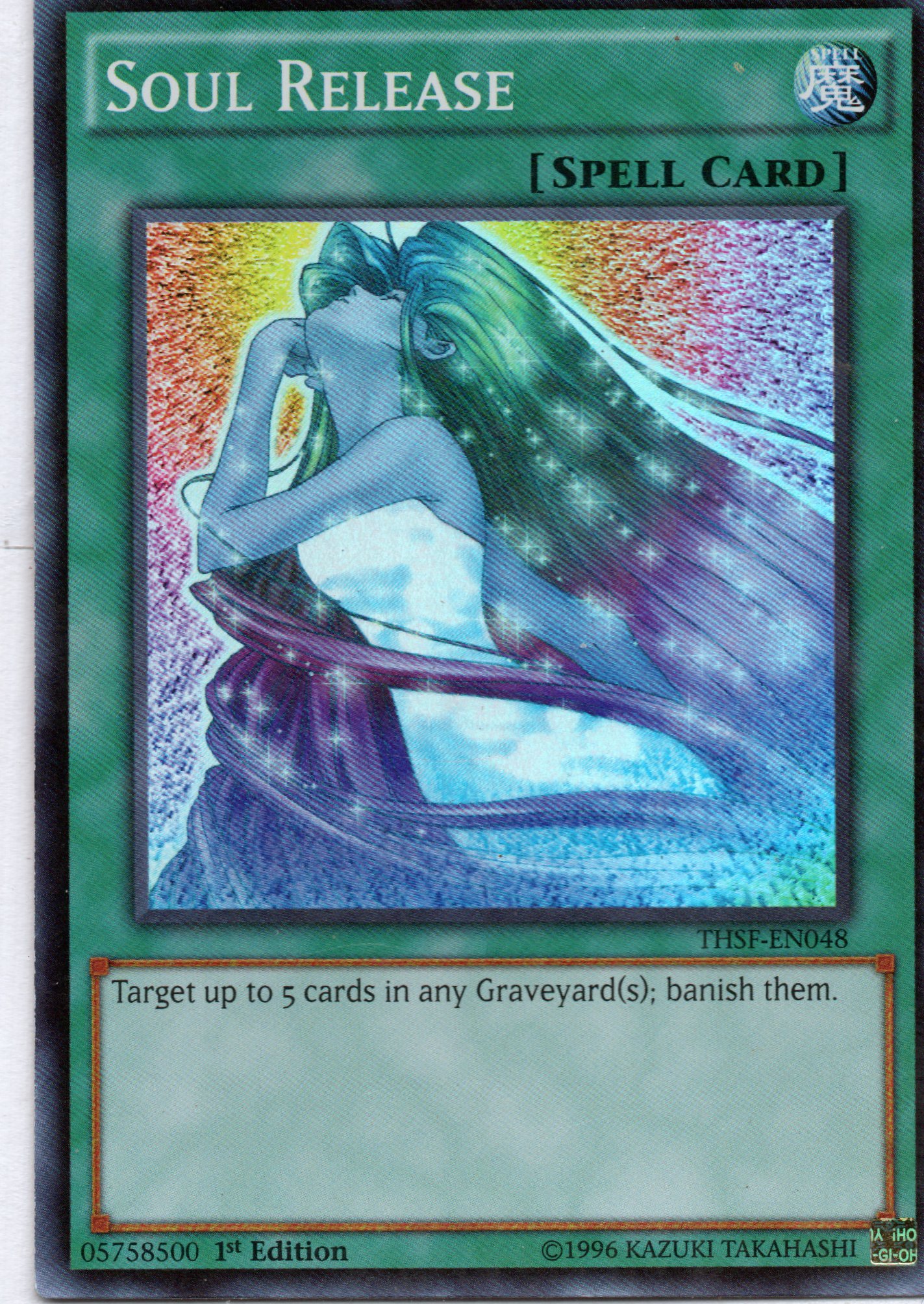 Soul Release THSF-EN048 Super rare