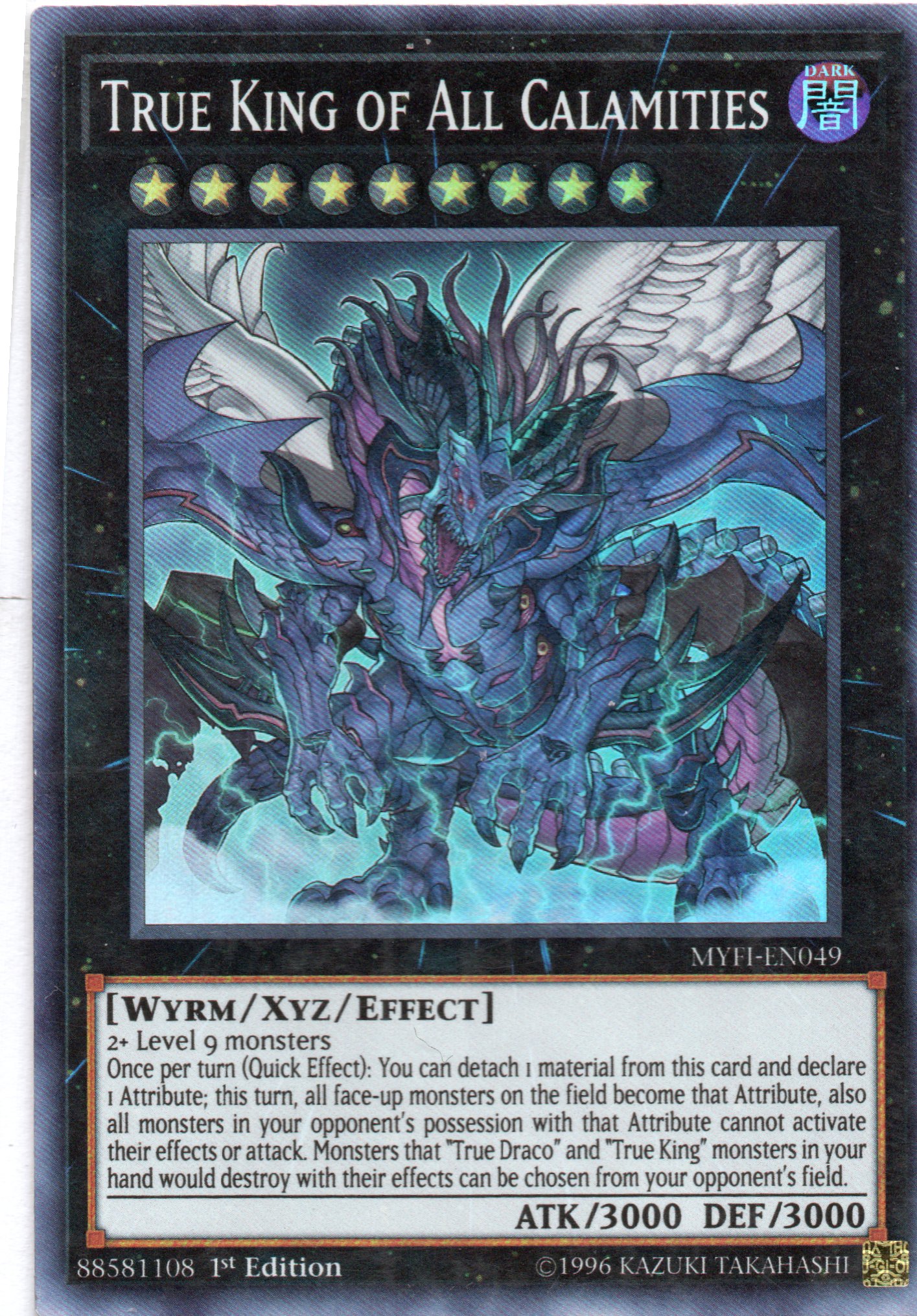 True King of All Calamities MYFI-EN049 Super rare