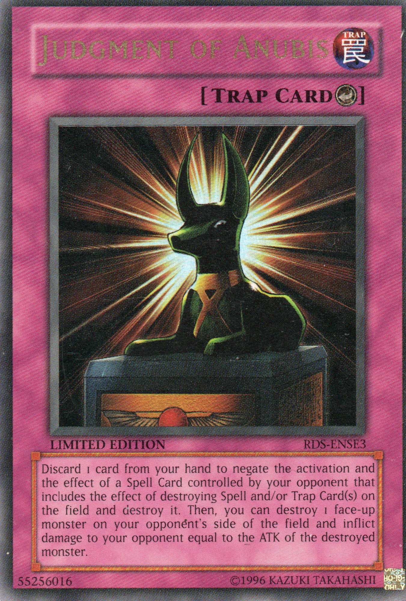 Judgment of Anubis RDS-ENSE3 Ultra rare