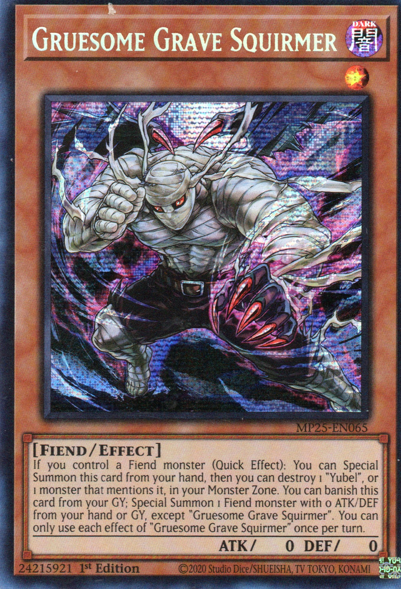 Gruesome Grave Squirmer MP25-EN065 Secret rare
