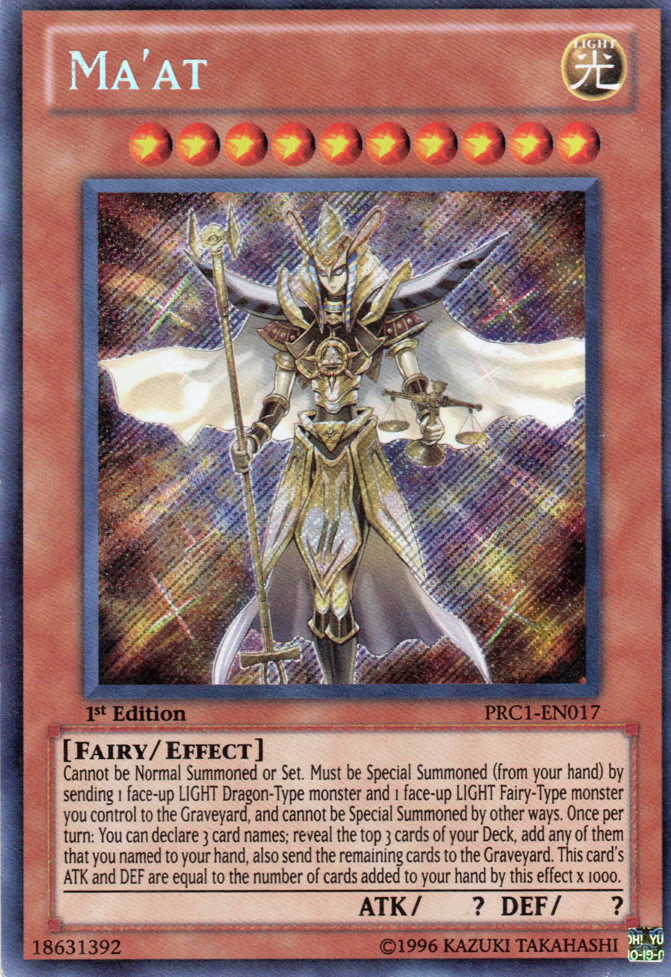 Ma´at PRC1-EN017 Secret rare