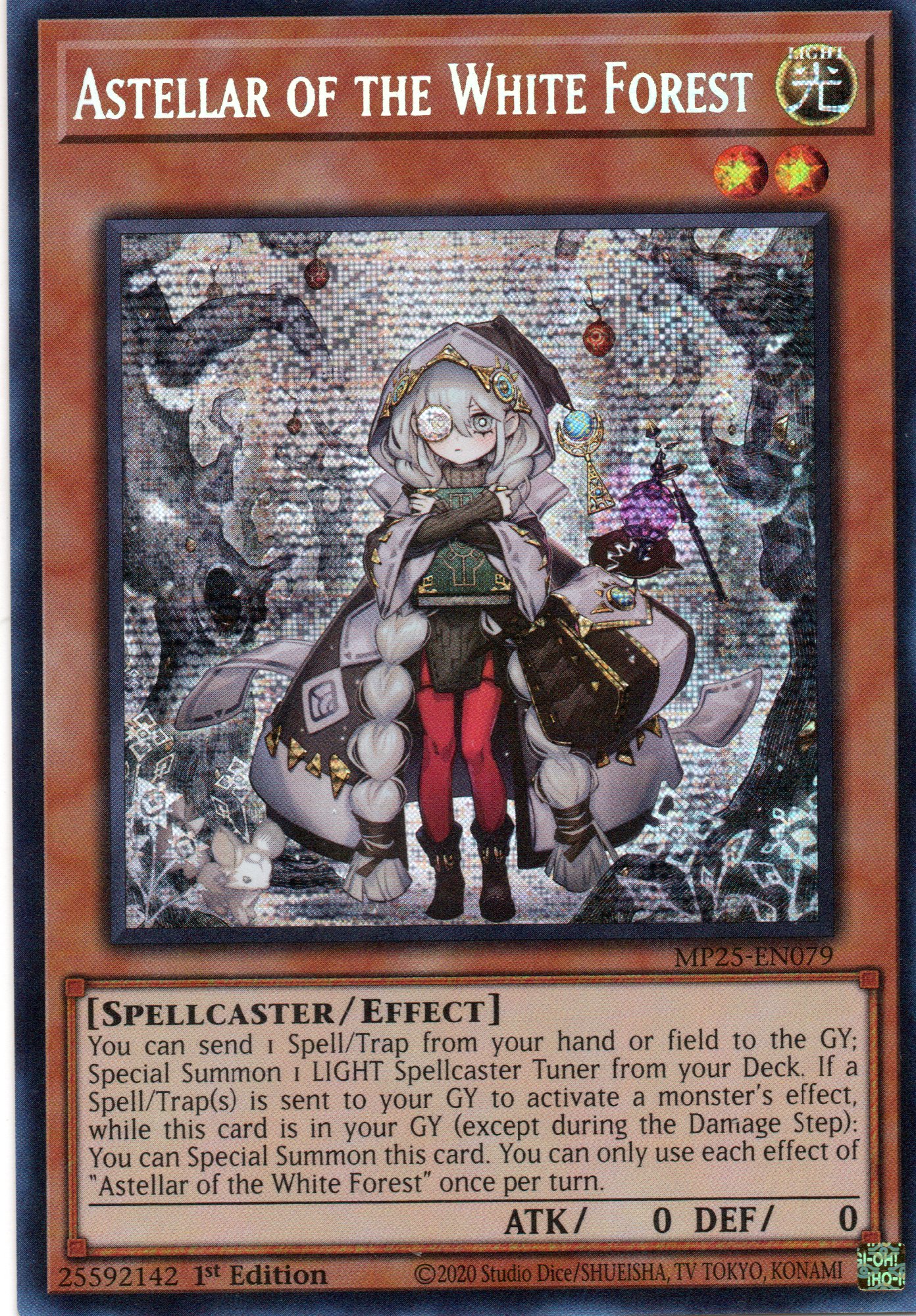 Astellar of the White Forest MP25-EN079 Secret rare