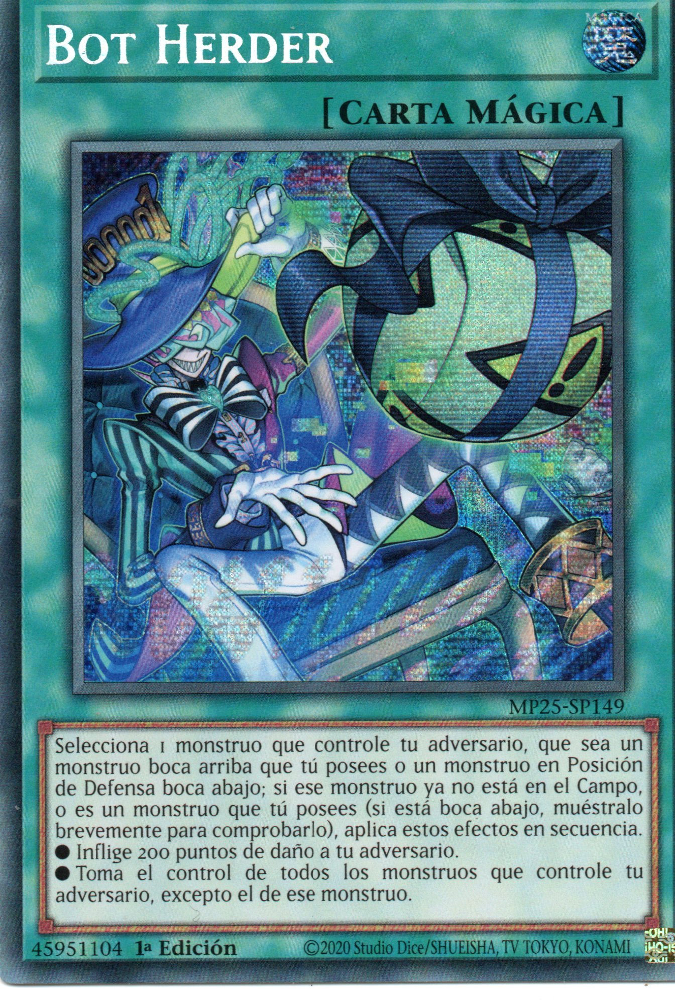 Bot Herder MP25-SP149 Secret rare