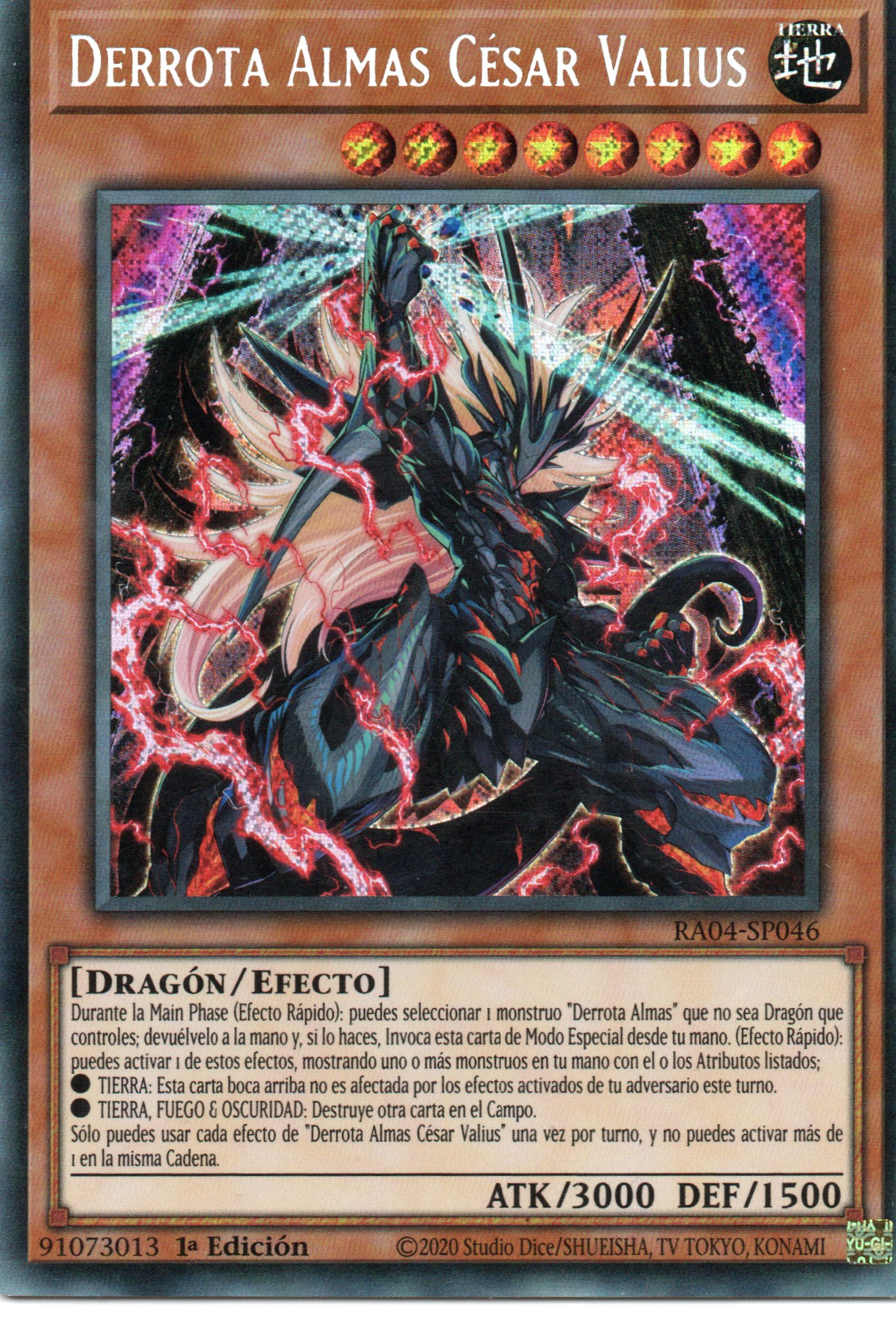 Derrota Almas Cesar Valius RA04-SP046 Secret rare