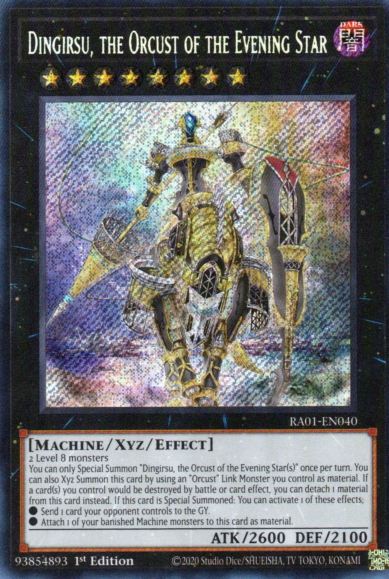 Dingirsu, the Orcust of the Evening Star RA01-EN040 Secret rare