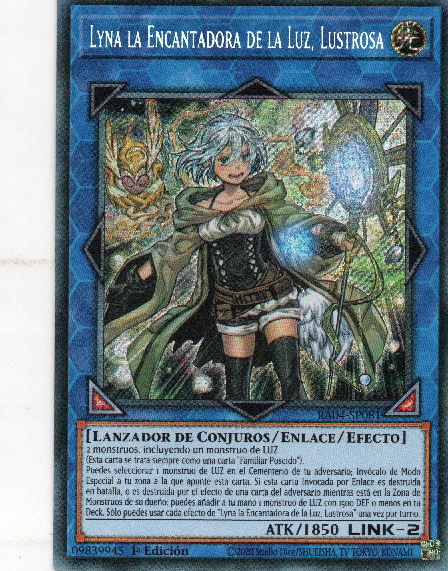 Lyna la Encantadora de la Luz, Lustrosa RA04-SP081 Secret rare