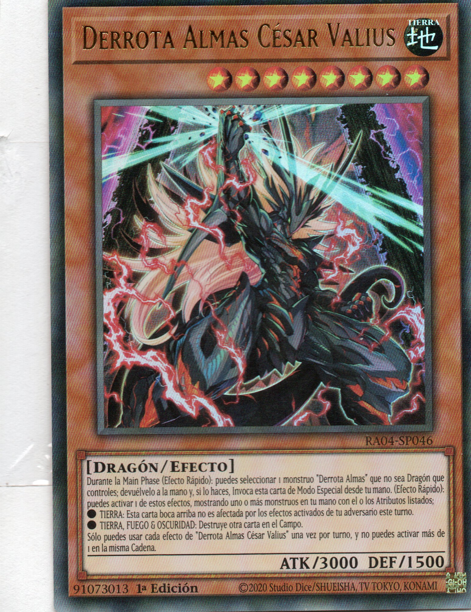 Derrota Almas Cesar Valius RA04-SP046 Ultra rare