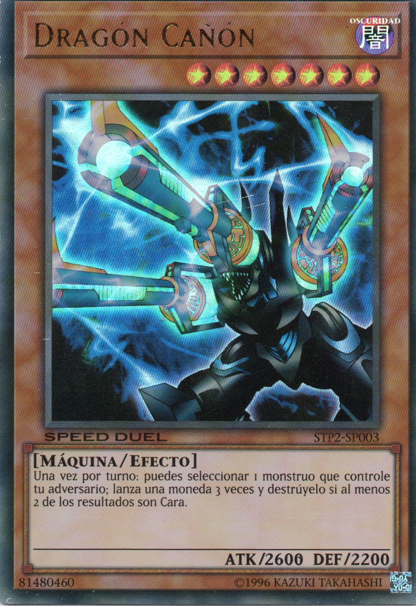 Dragon Cañon STP2-SP003 Ultra rare