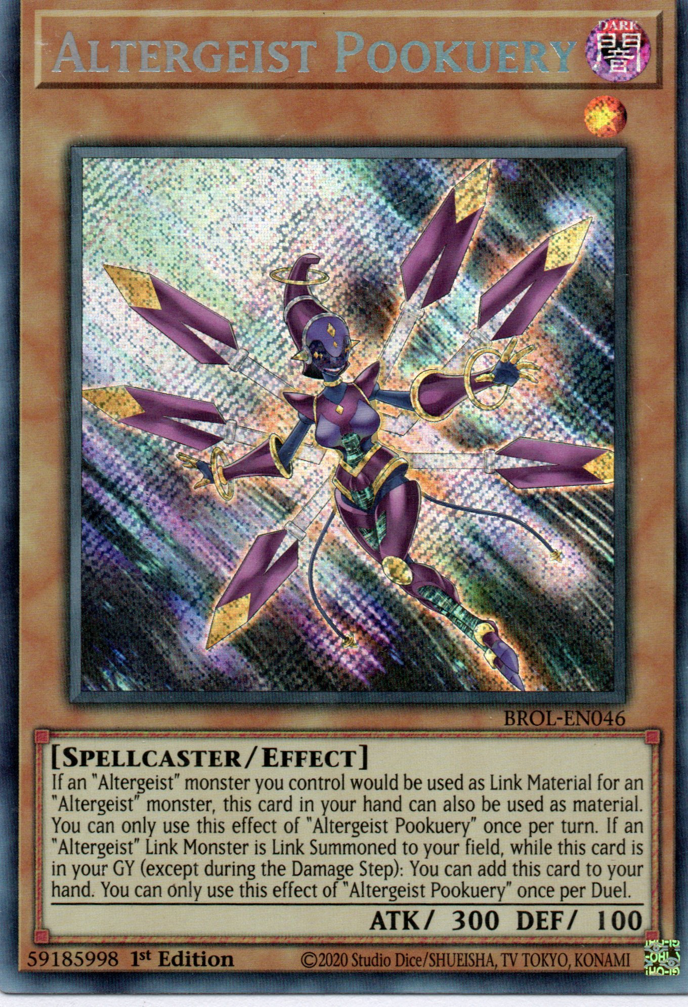 Altergeist Pookuery BROL-EN046 Secret rare