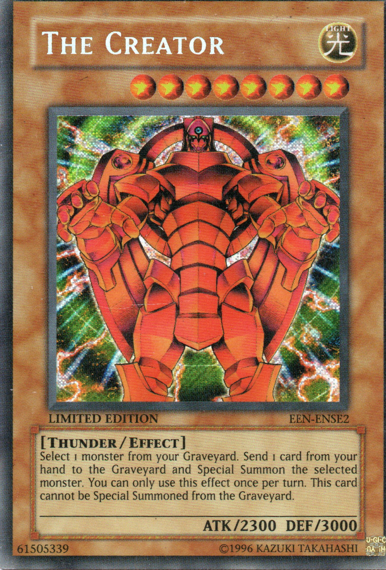 The Creator EEN-ENSE2 Secret rare