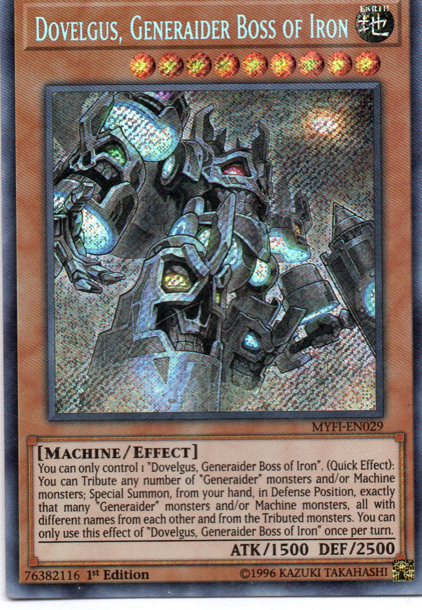 Dovelgus, Generaider Boss of Iron MYFI-EN029 Secret rare