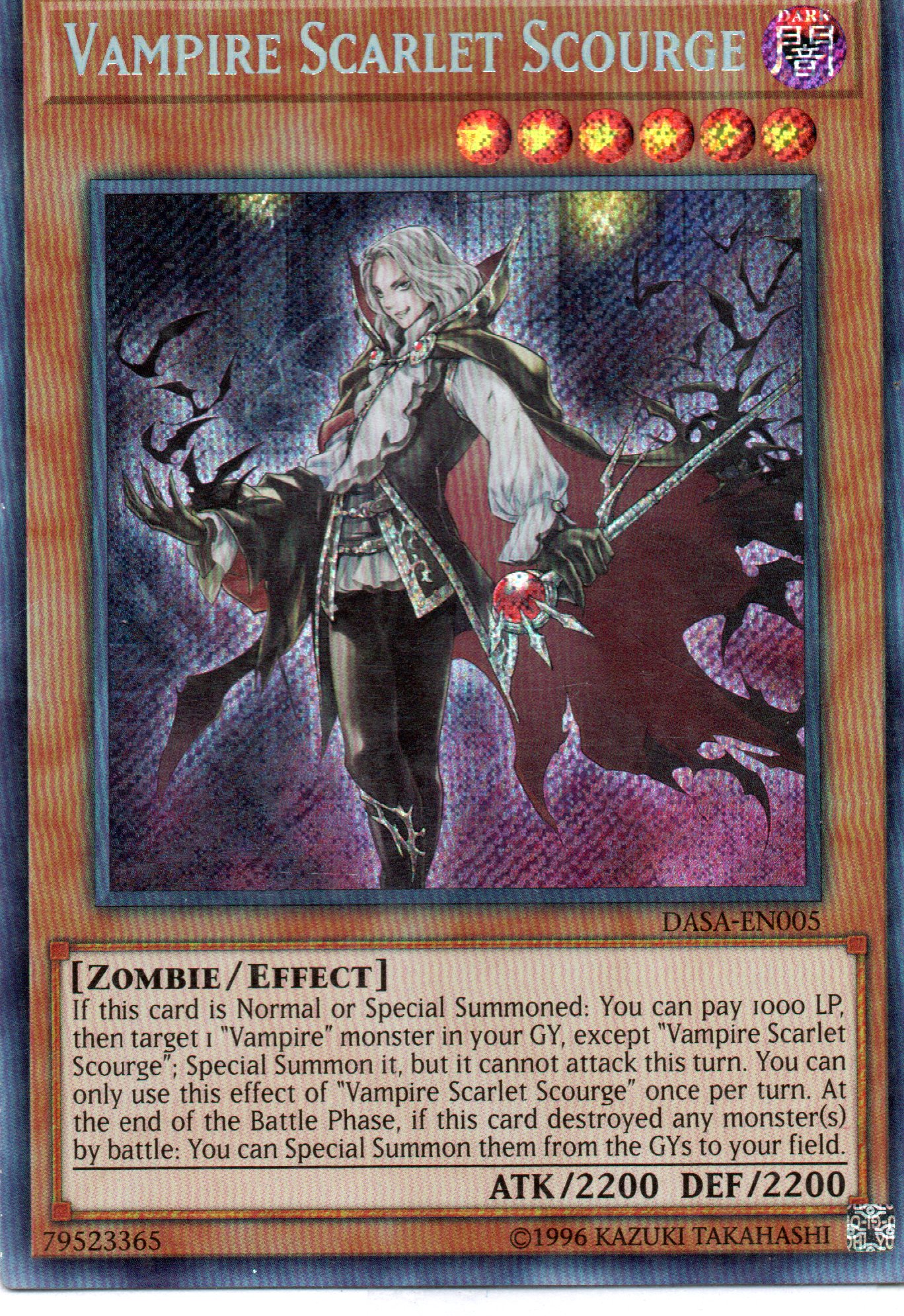 Vampire Scarlet Scourge DASA-EN005 Secret rare