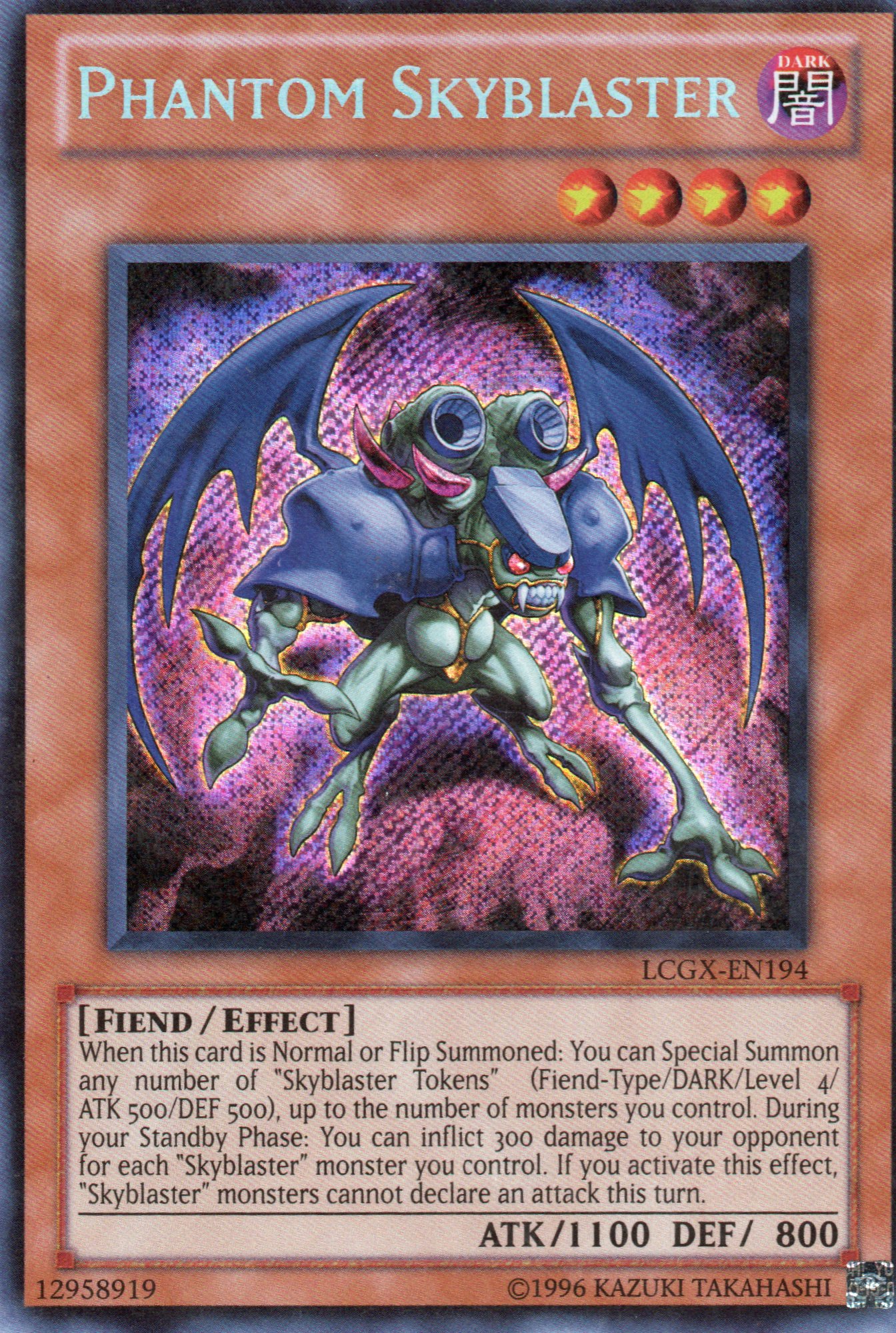 Phantom Skyblaster LCGX-EN194 Secret rare