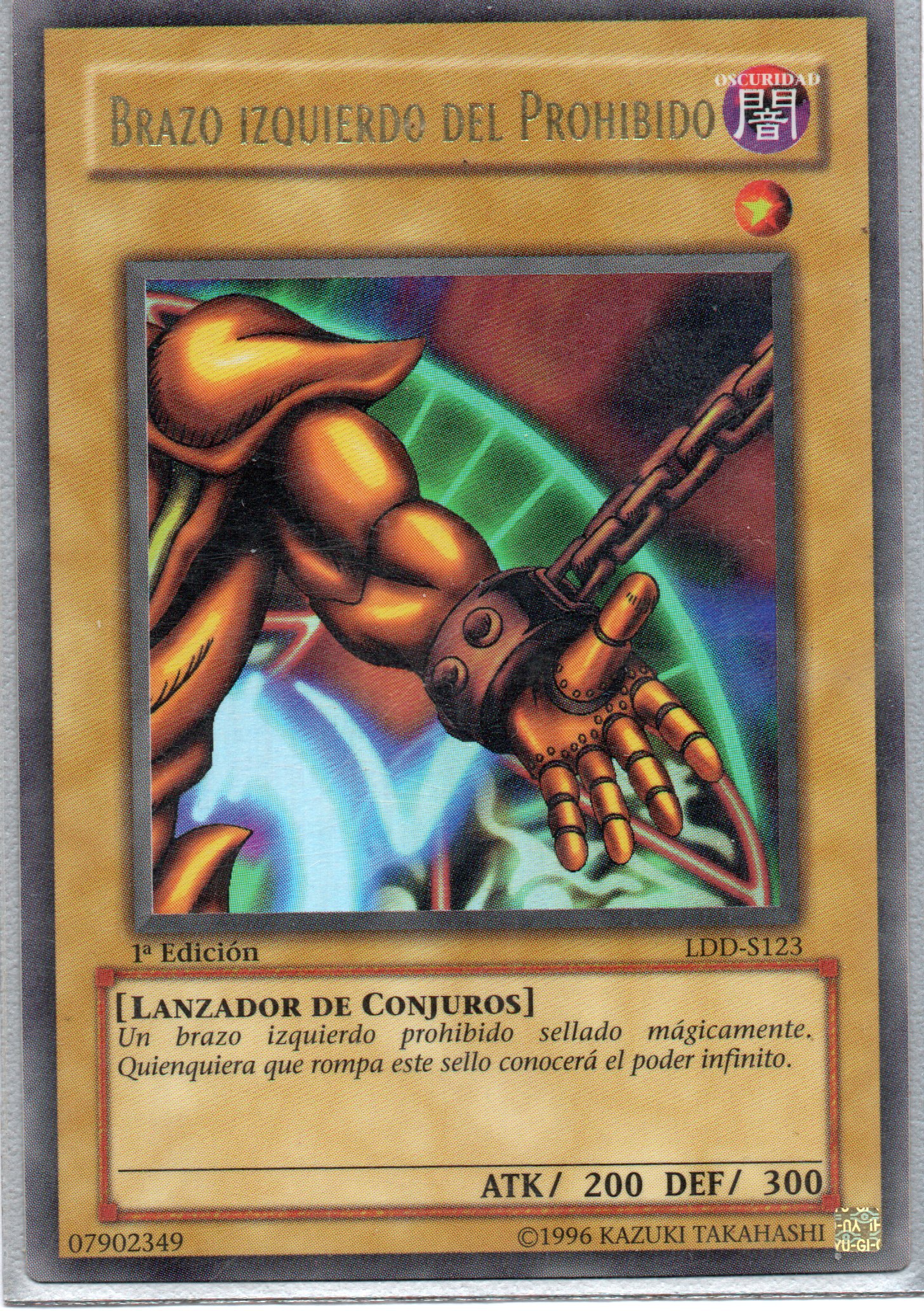 Brazo Izquierdo del Prohibido LDD-S123 Ultra rare