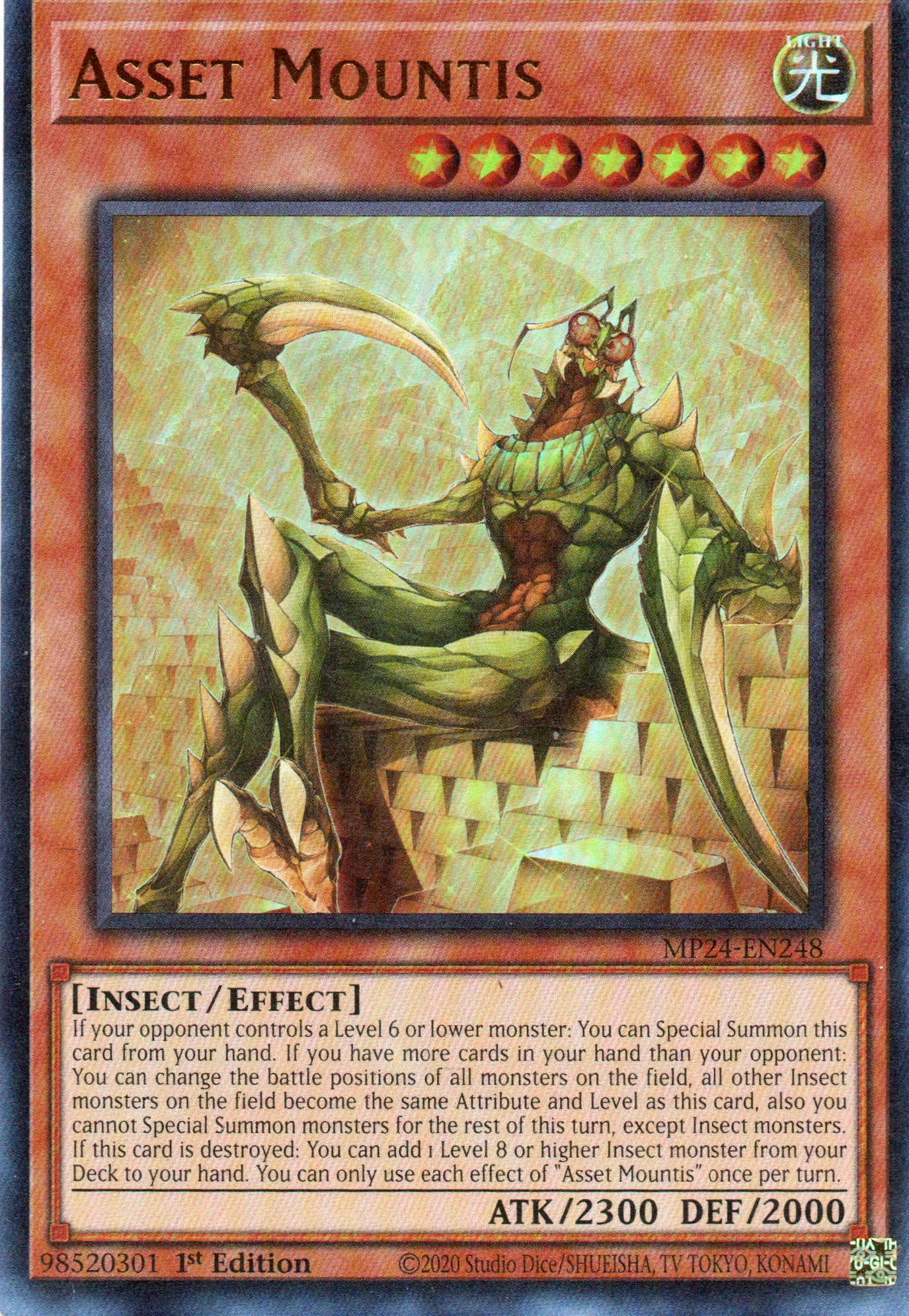 Asset Mountis MP24-EN248 Ultra rare