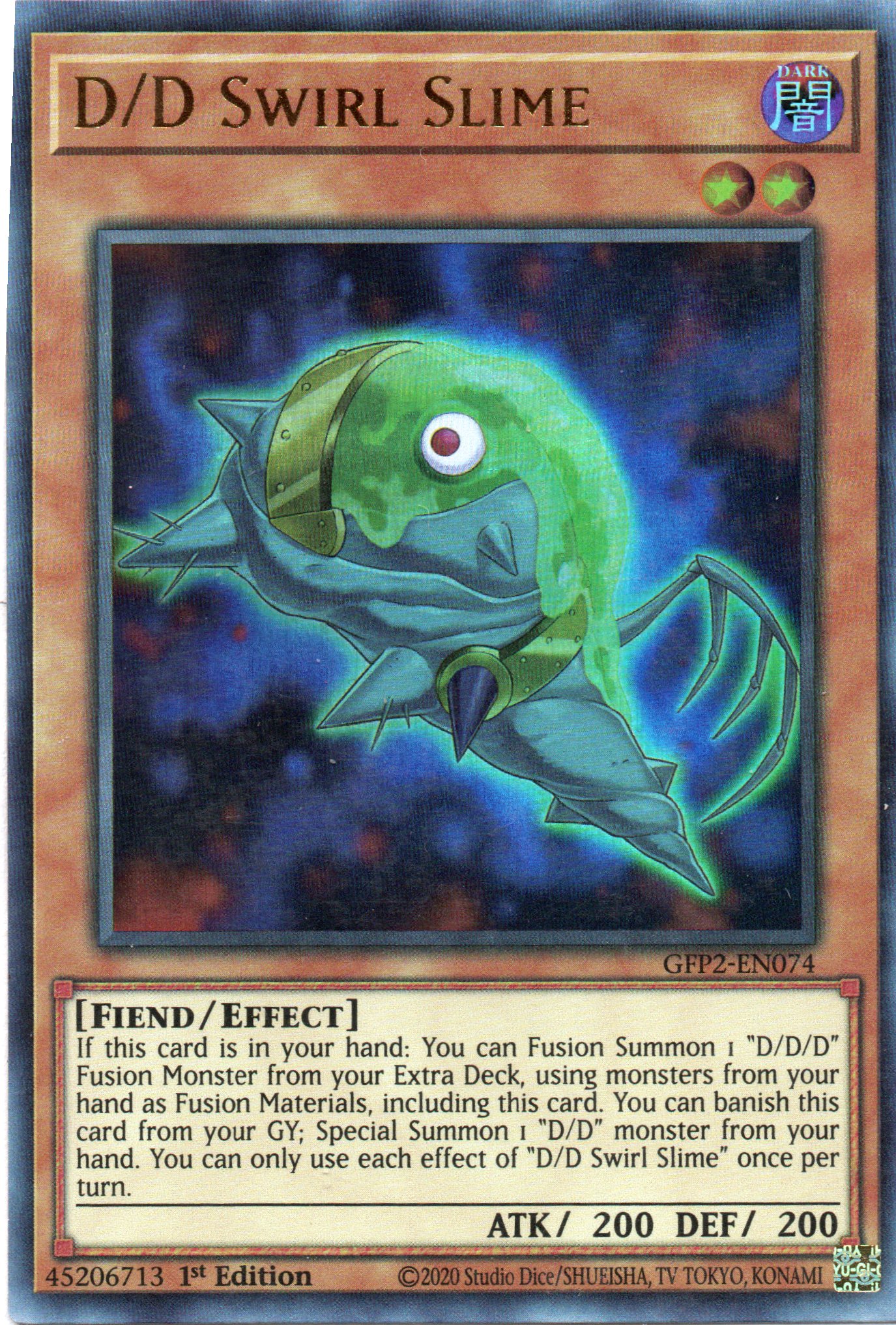 D/D Swirl Slime GFP2-EN074 Ultra rare