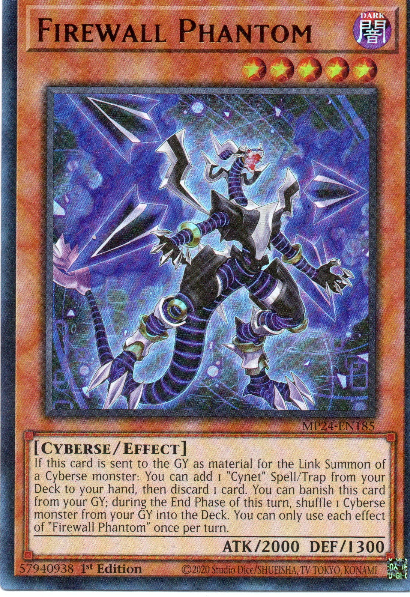 Firewall Phantom MP24-EN185 Ultra rare