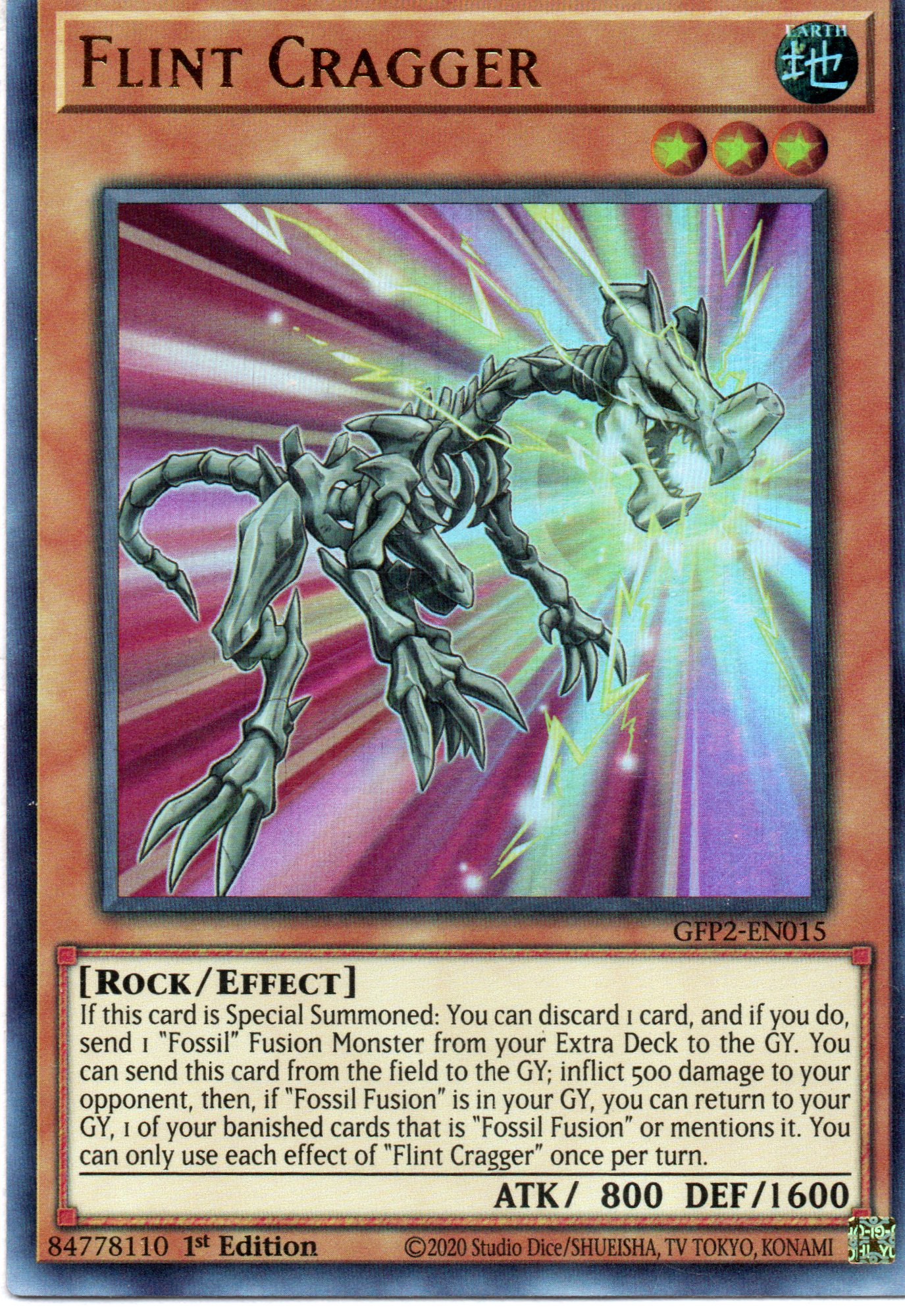 Flint Cragger GFP2-EN015 Ultra rare