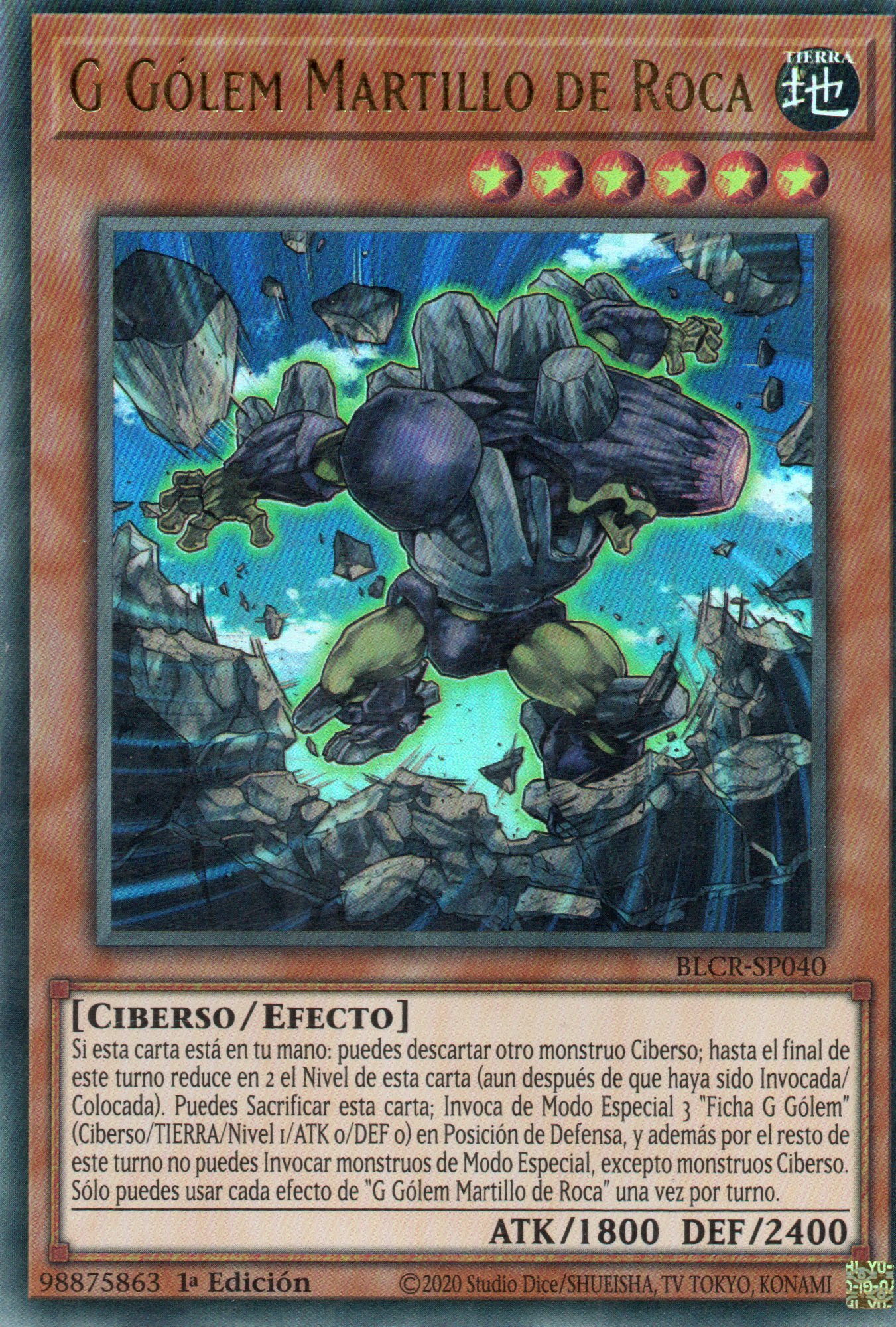 G Golem Martillo de Roca BLCR-SP040 Ultra rare