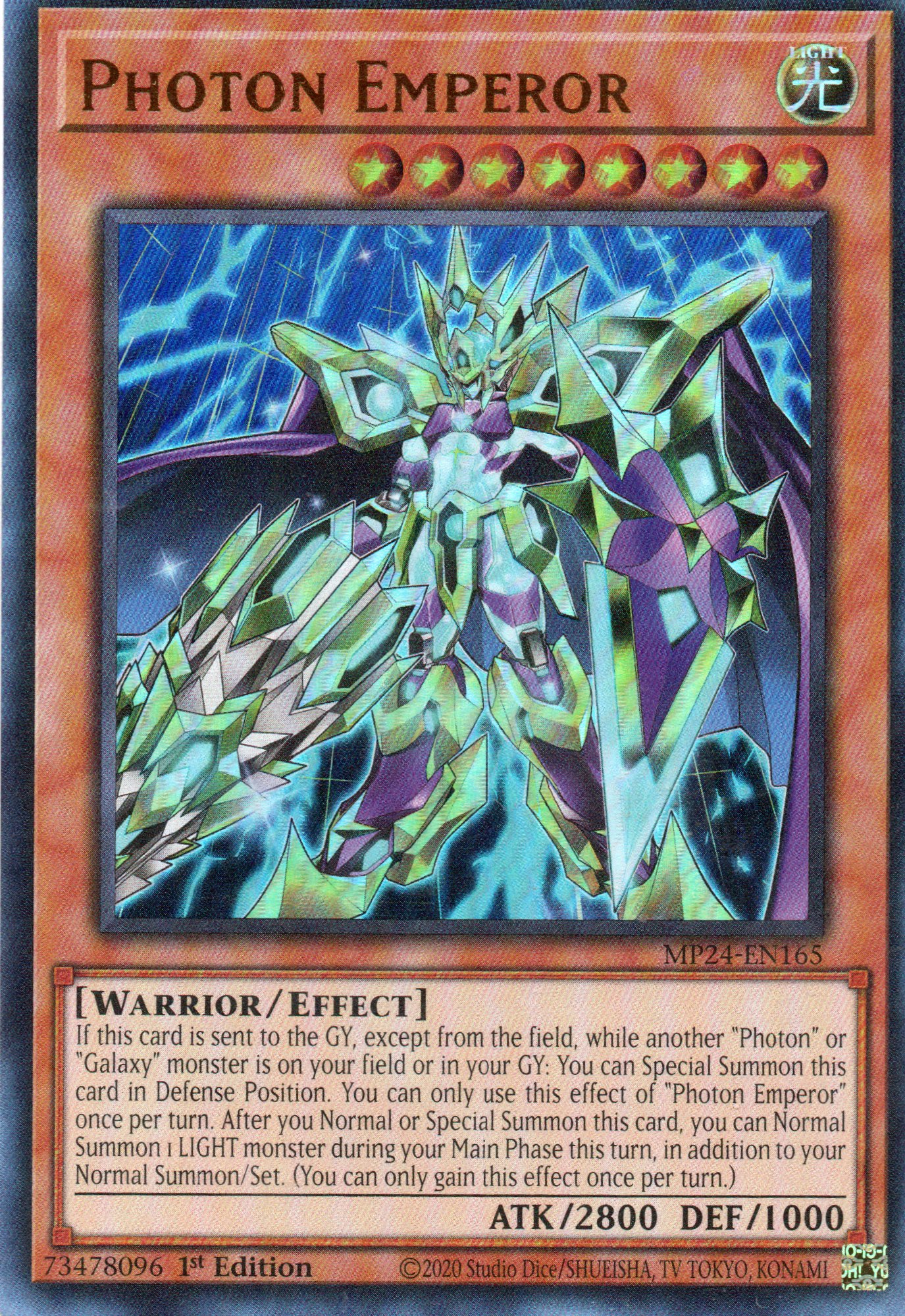 Photon Emperor MP24-EN165 Ultra rare