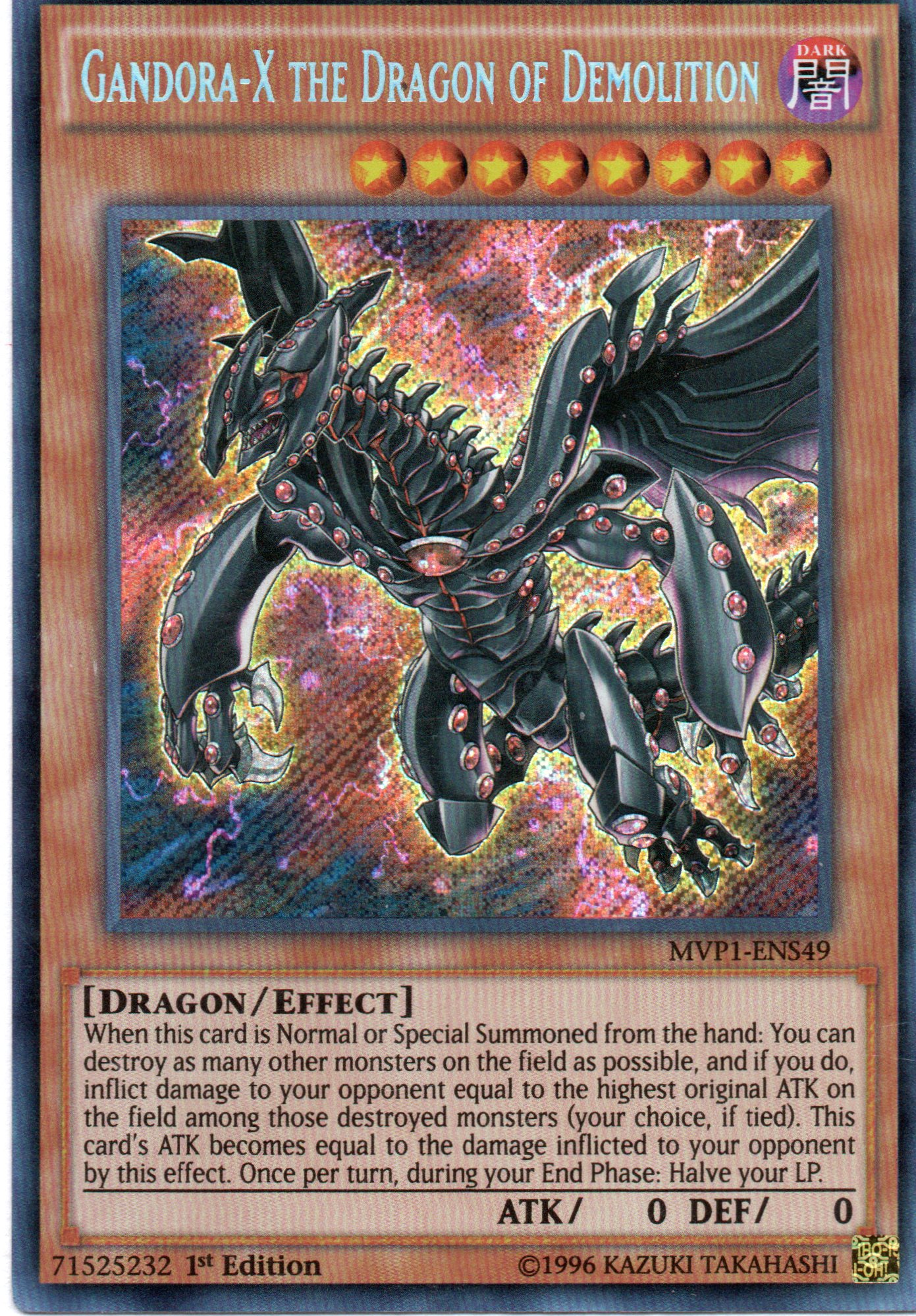 Gandora-X the Dragon of Demolition MVP1-ENS49 Secret rare