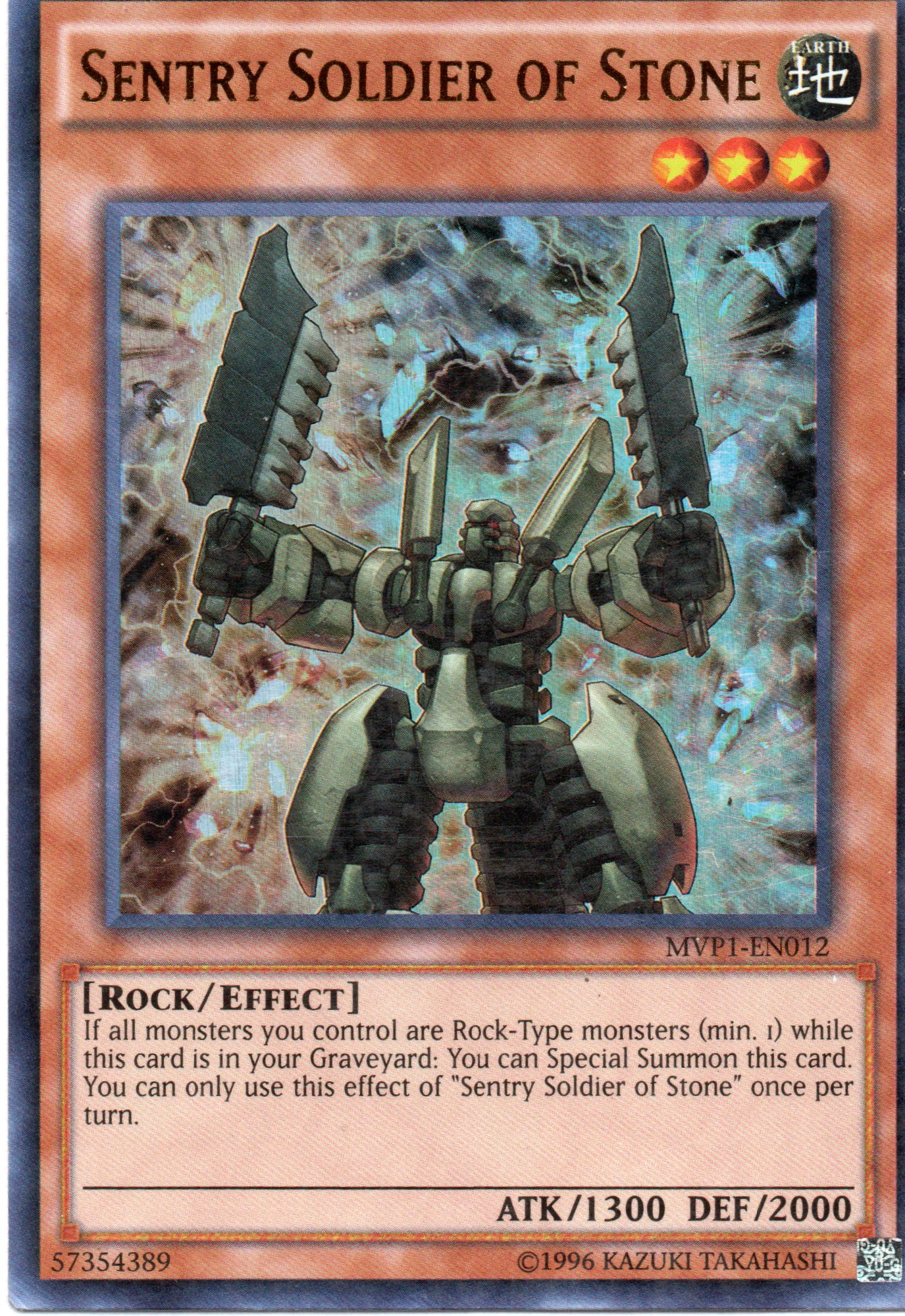 Sentry Soldier of Stone MVP1-EN012 Ultra rare