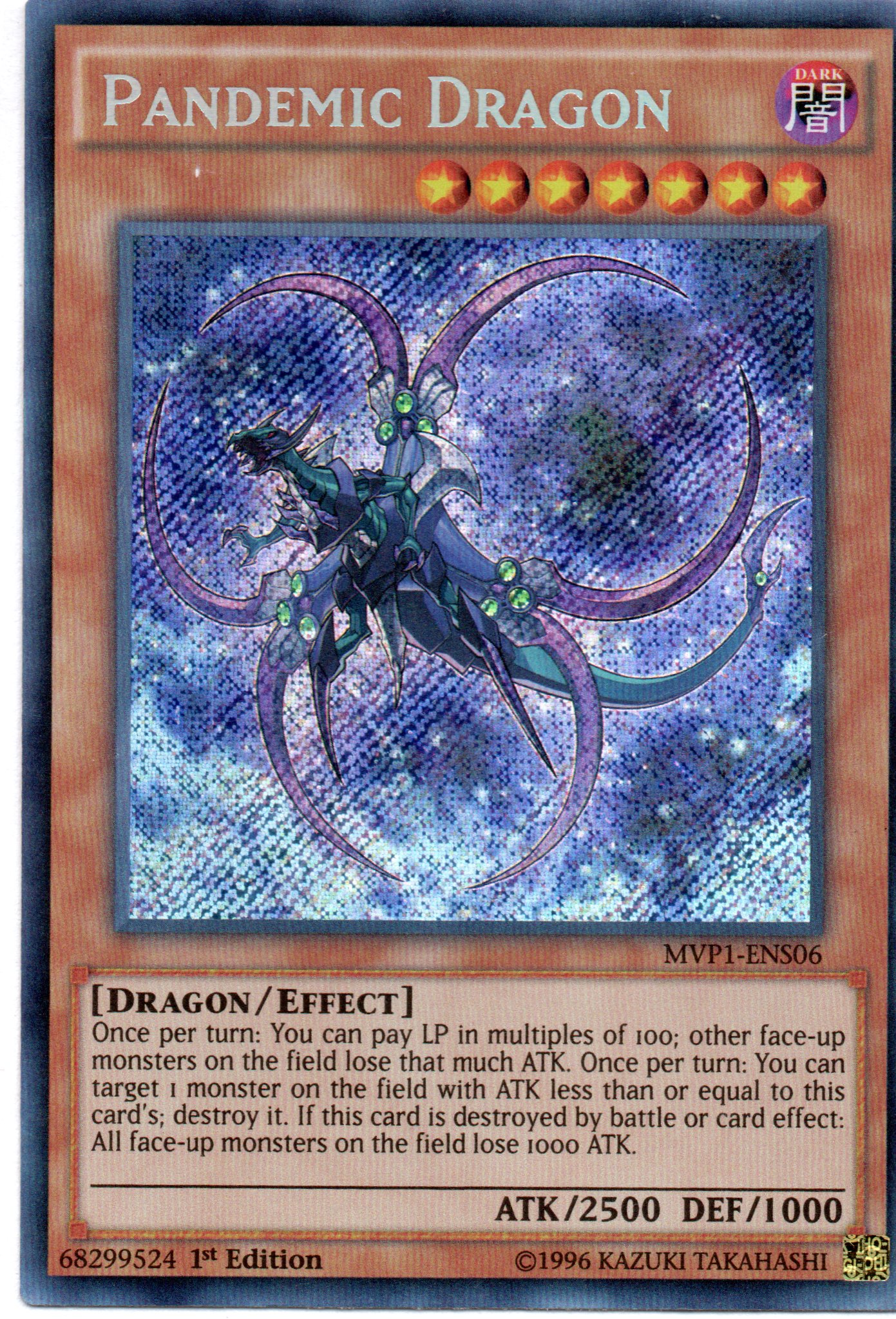 Pandemic Dragon MVP1-ENS06 Secret rare