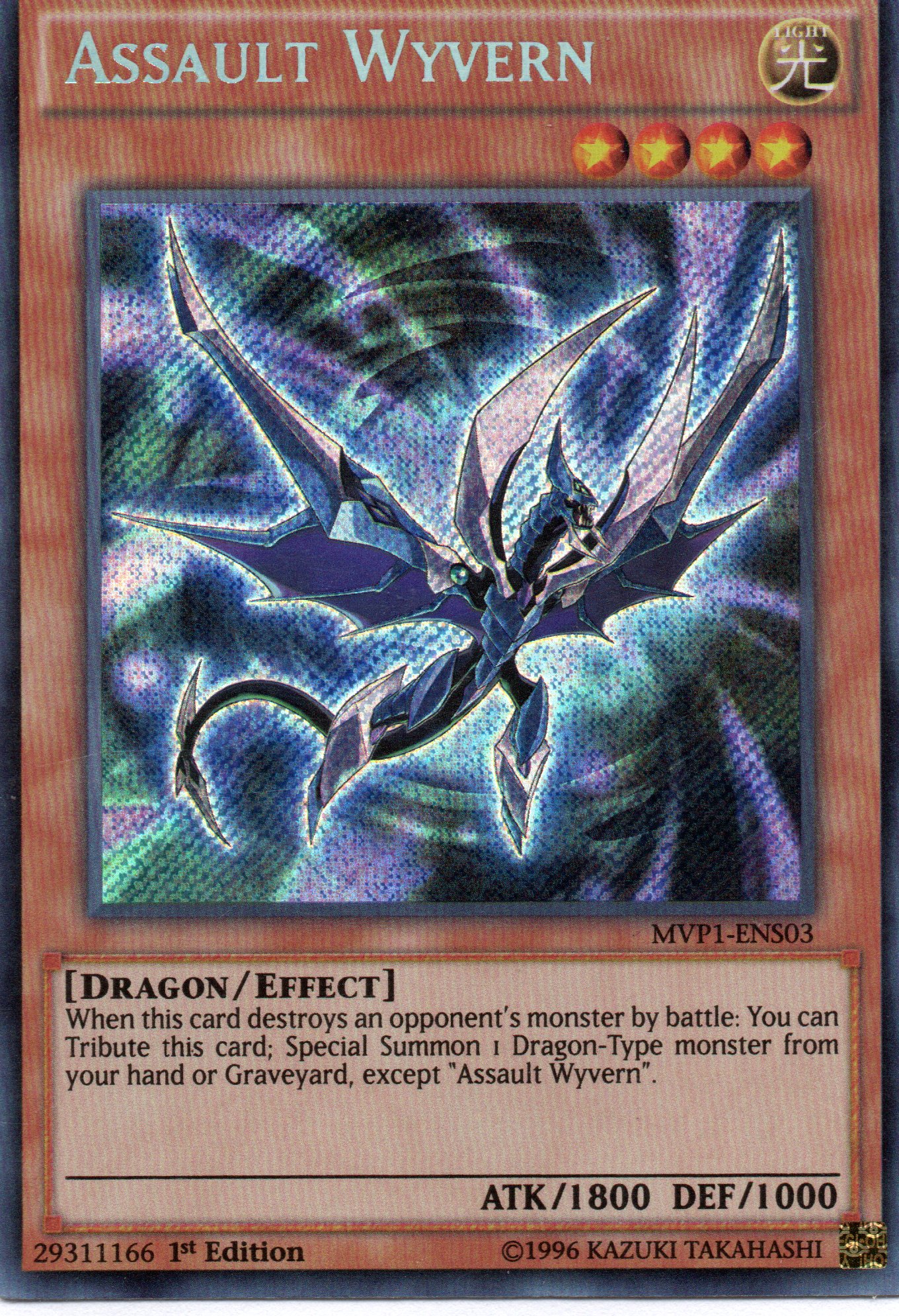 Assault Wyvern MVP1-ENS03 Secret rare