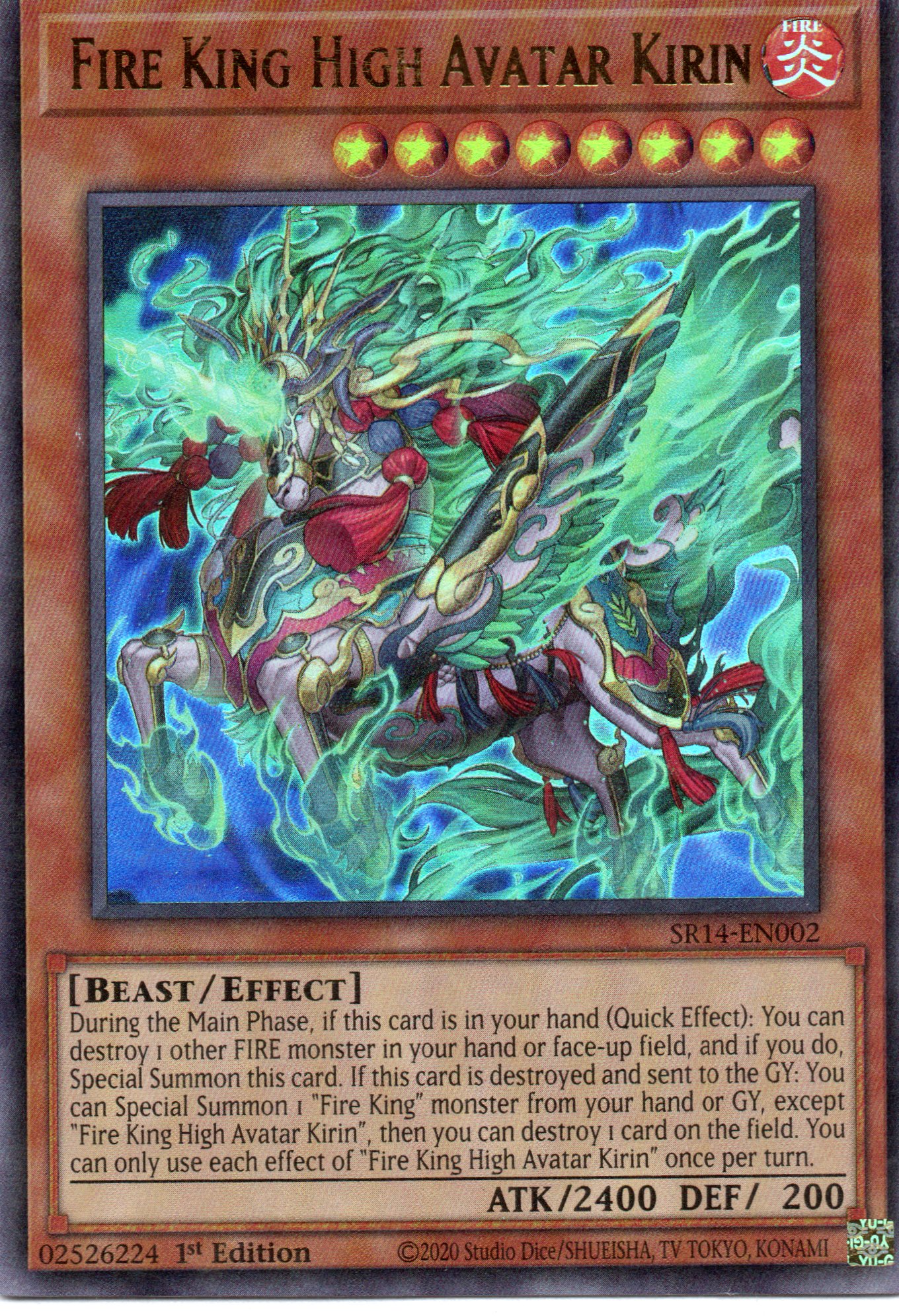 Fire King High Avatar Kirin SR14-EN002 Ultra rare