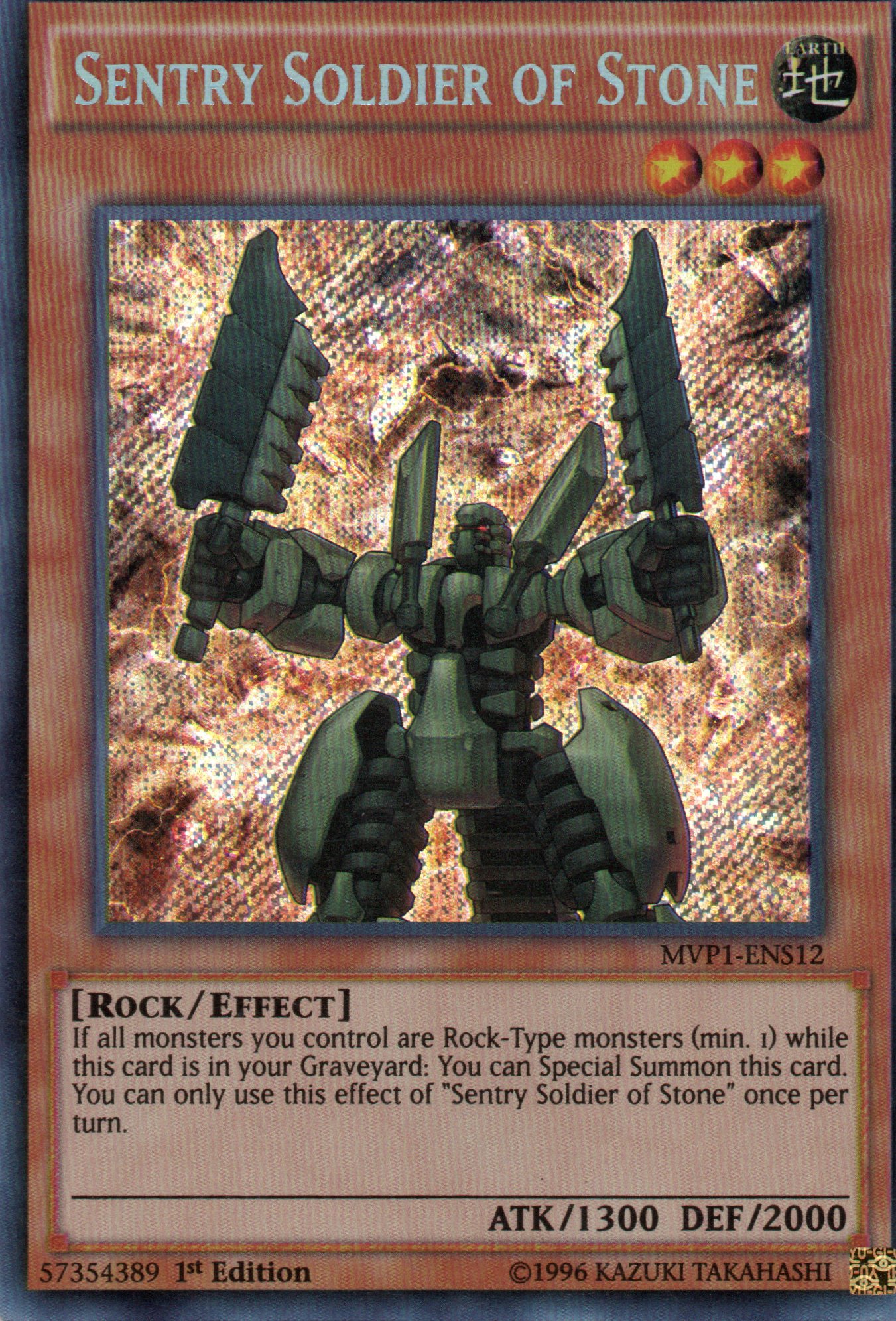 Sentry Soldier of Stone MVP1-ENS12 Secret rare