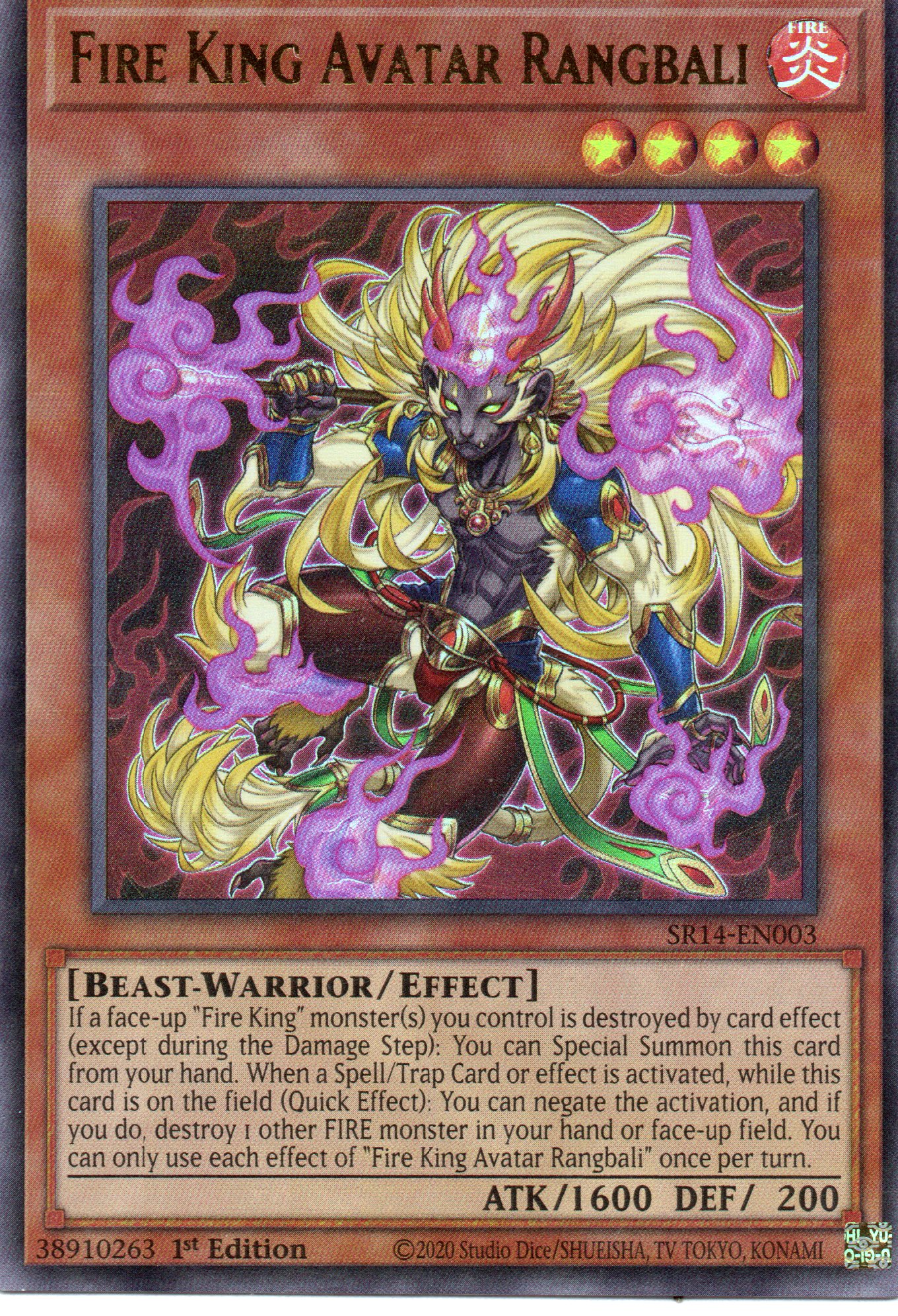 Fire King Avatar Rangbali SR14-EN003 Ultra rare