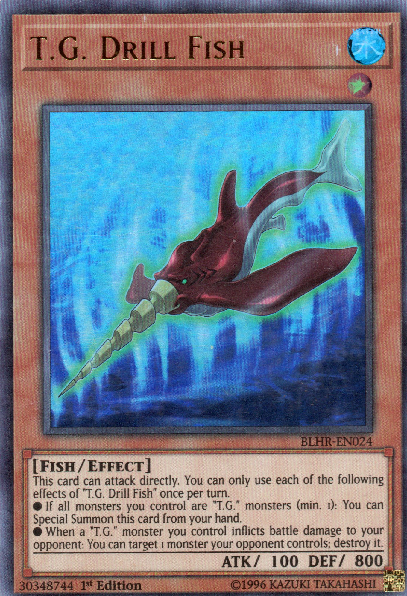 T.G. Drill Fish BLHR-EN024 Ultra rare