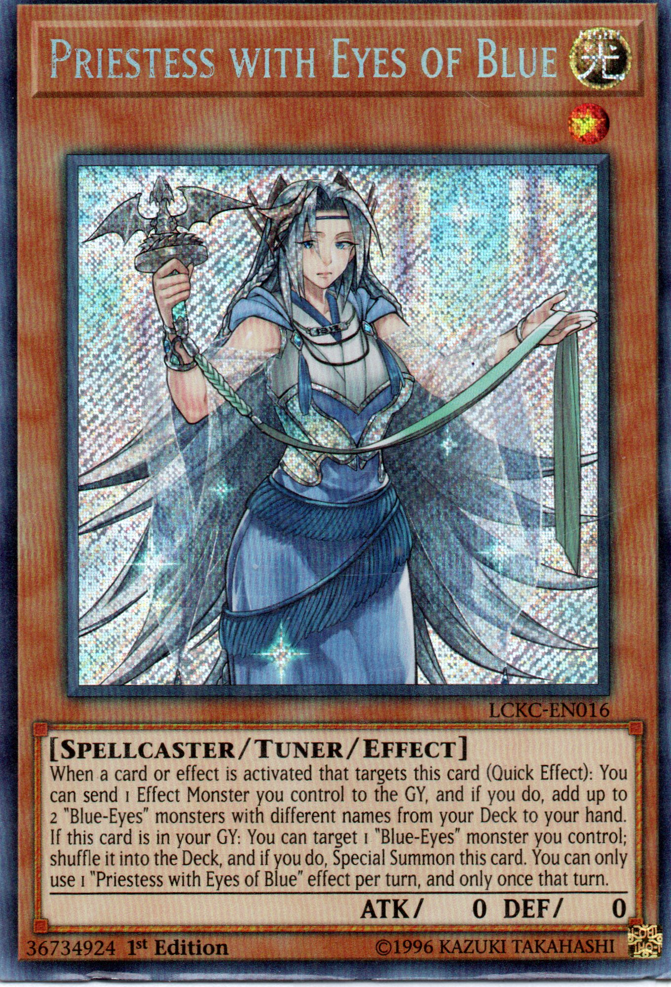 Priestess with Eyes of Blue LCKC-EN016 Secret rare
