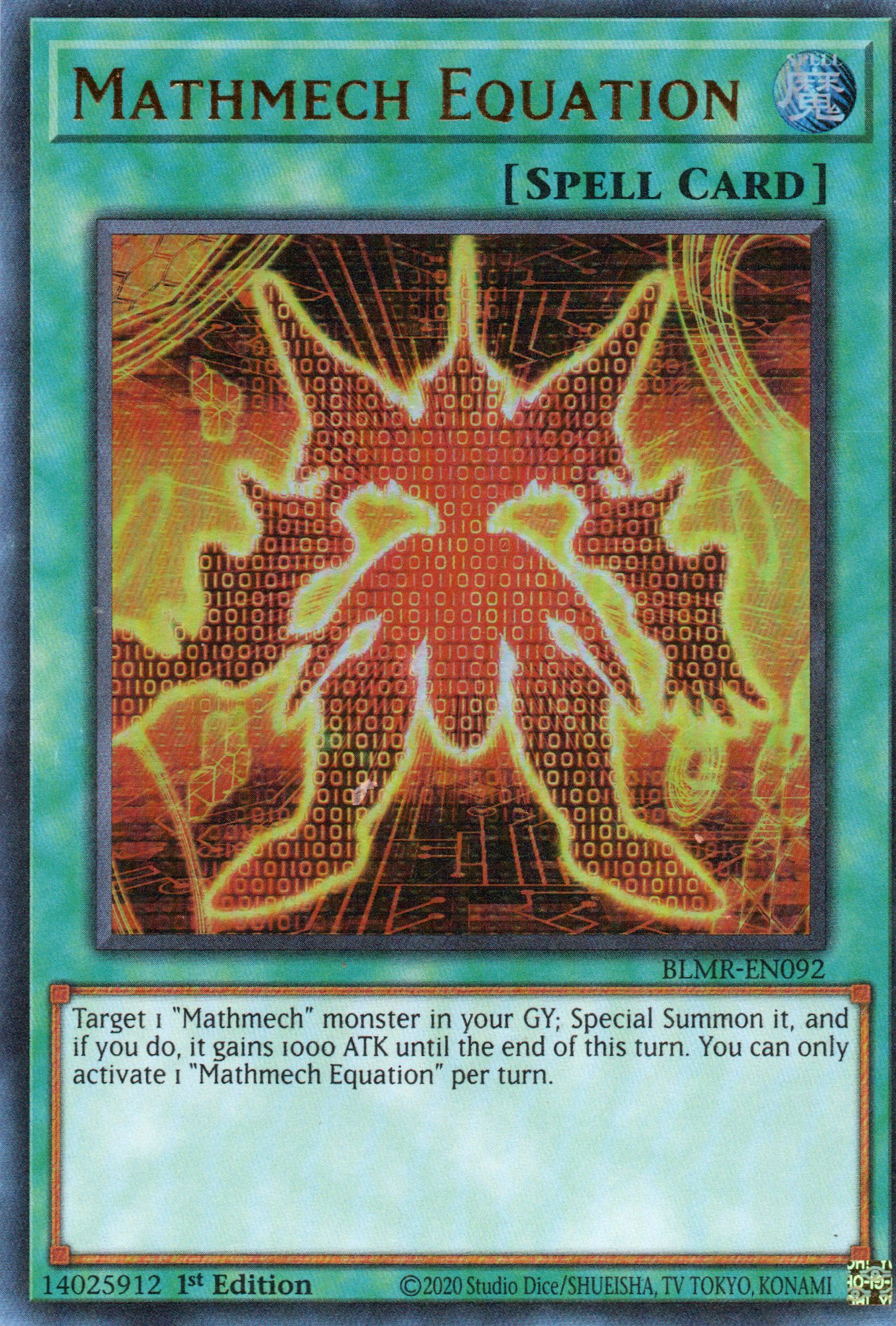 Mathmech Equation BLMR-EN092 Ultra rare