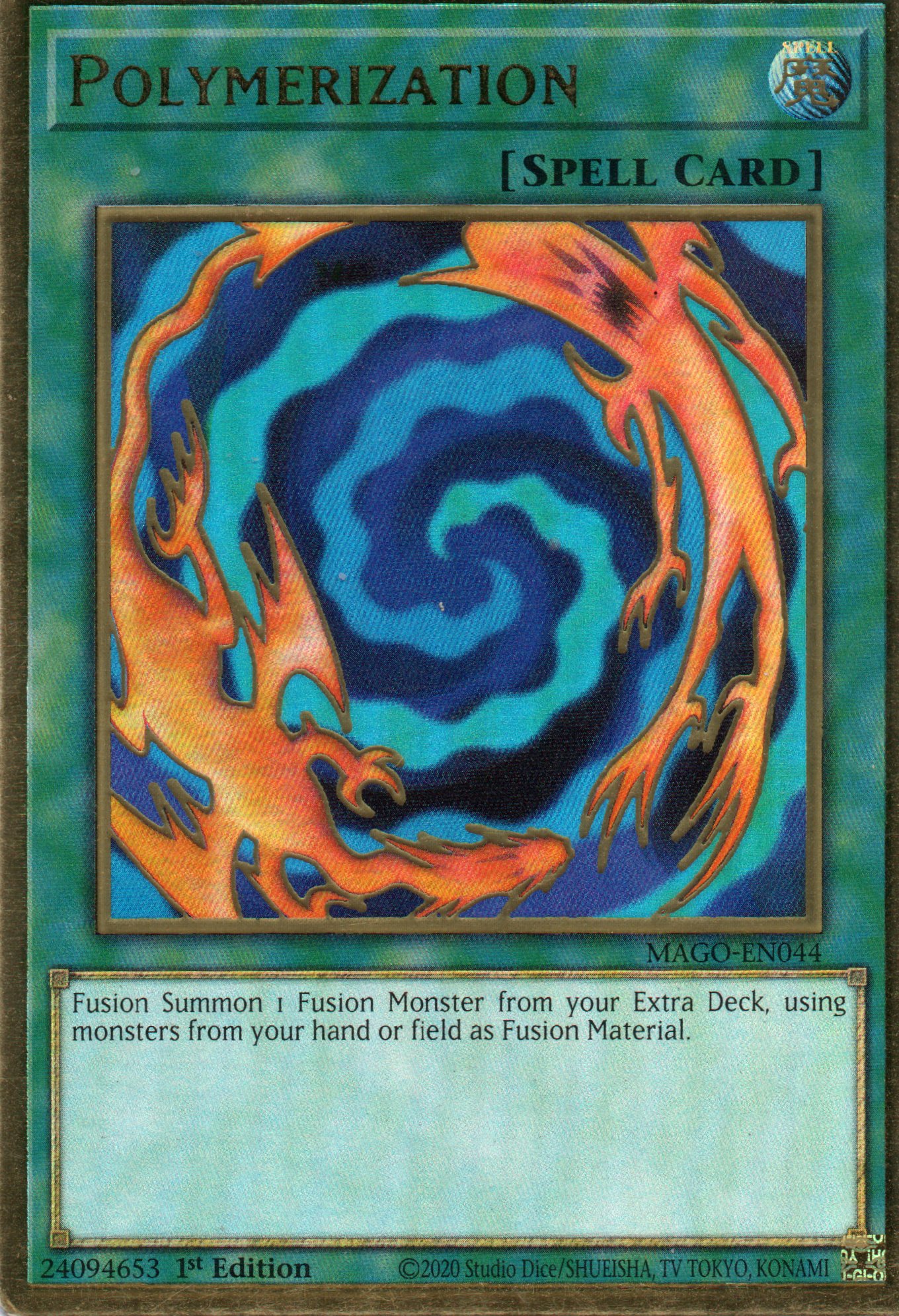 Polymerization MAGO-EN044 Gold rare