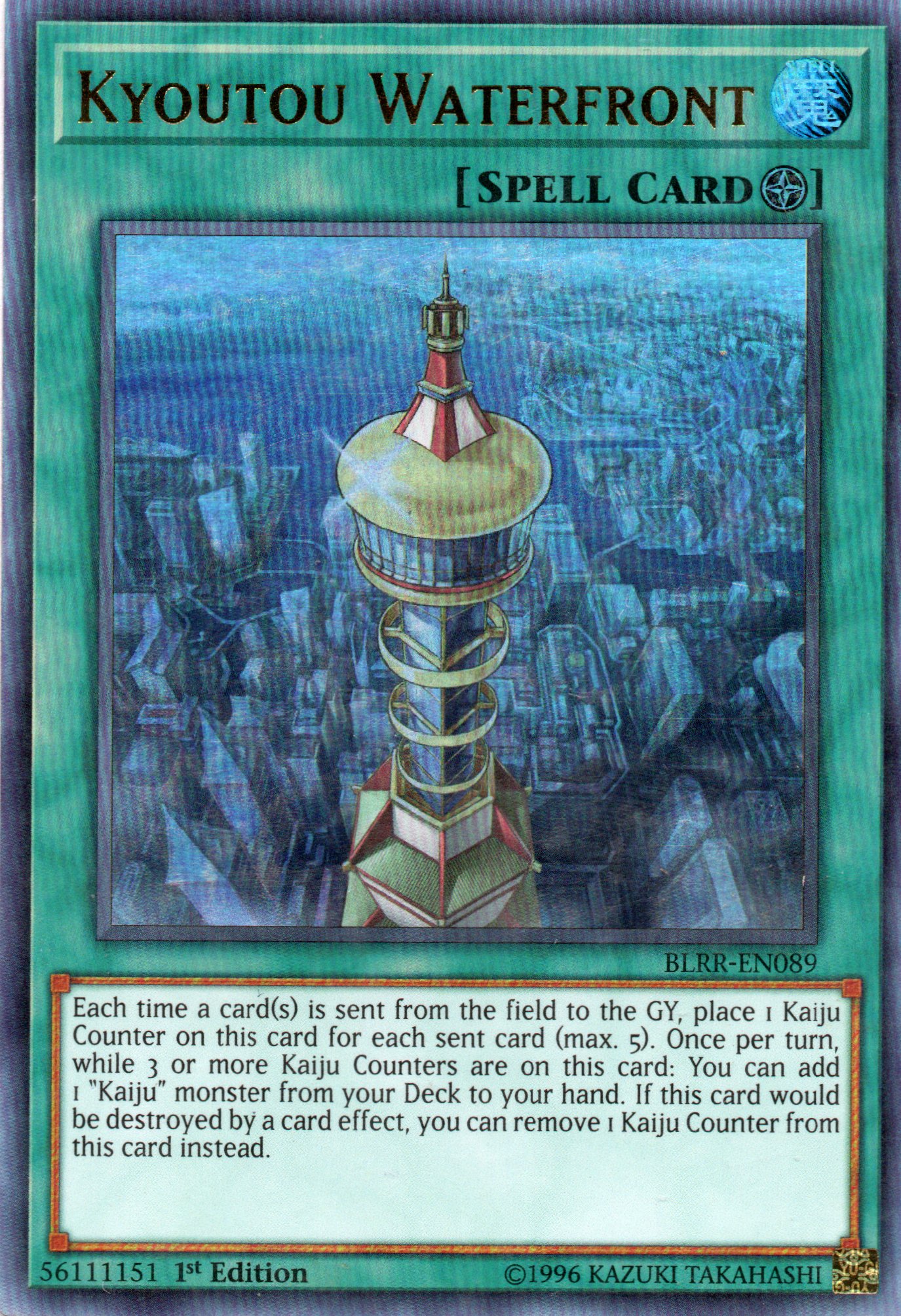 Kyoutou Waterfront BLRR.EN089 Ultra rare