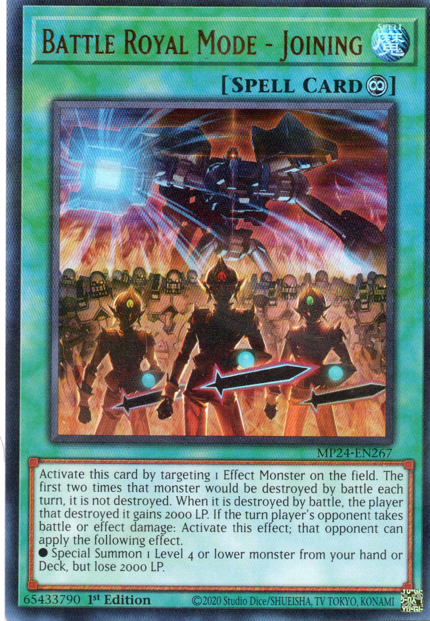 Battle Royal Mode - Joining MP24-EN267 Ultra rare