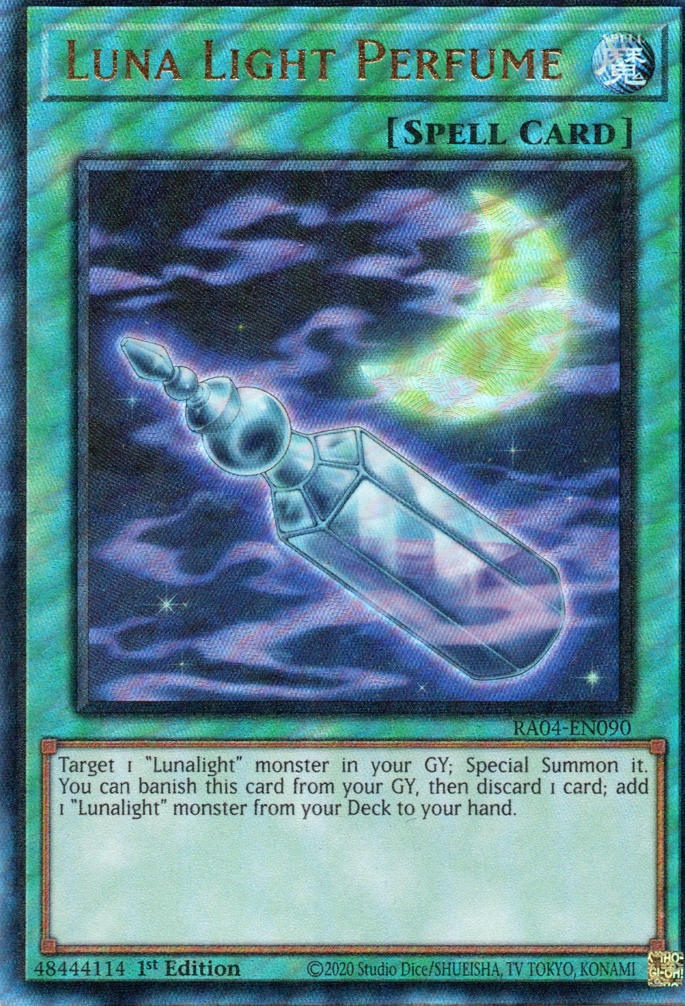 Luna Light Perfume RA04-EN090 Ultimate rare