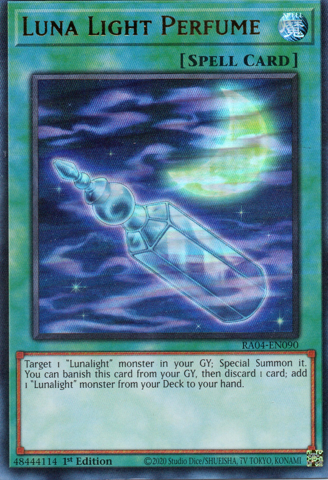 Luna Light Perfume RA04-EN090 Ultra rare