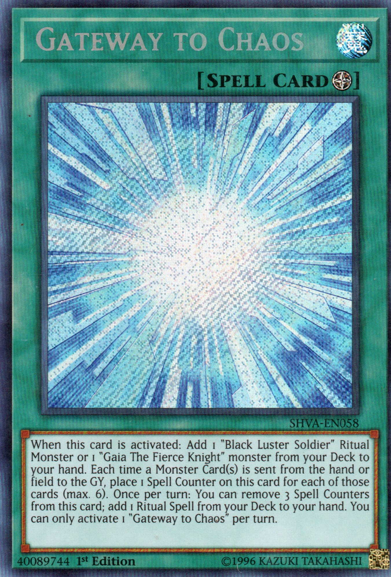 Gateway to Chaos SHVA-EN058 Secret rare
