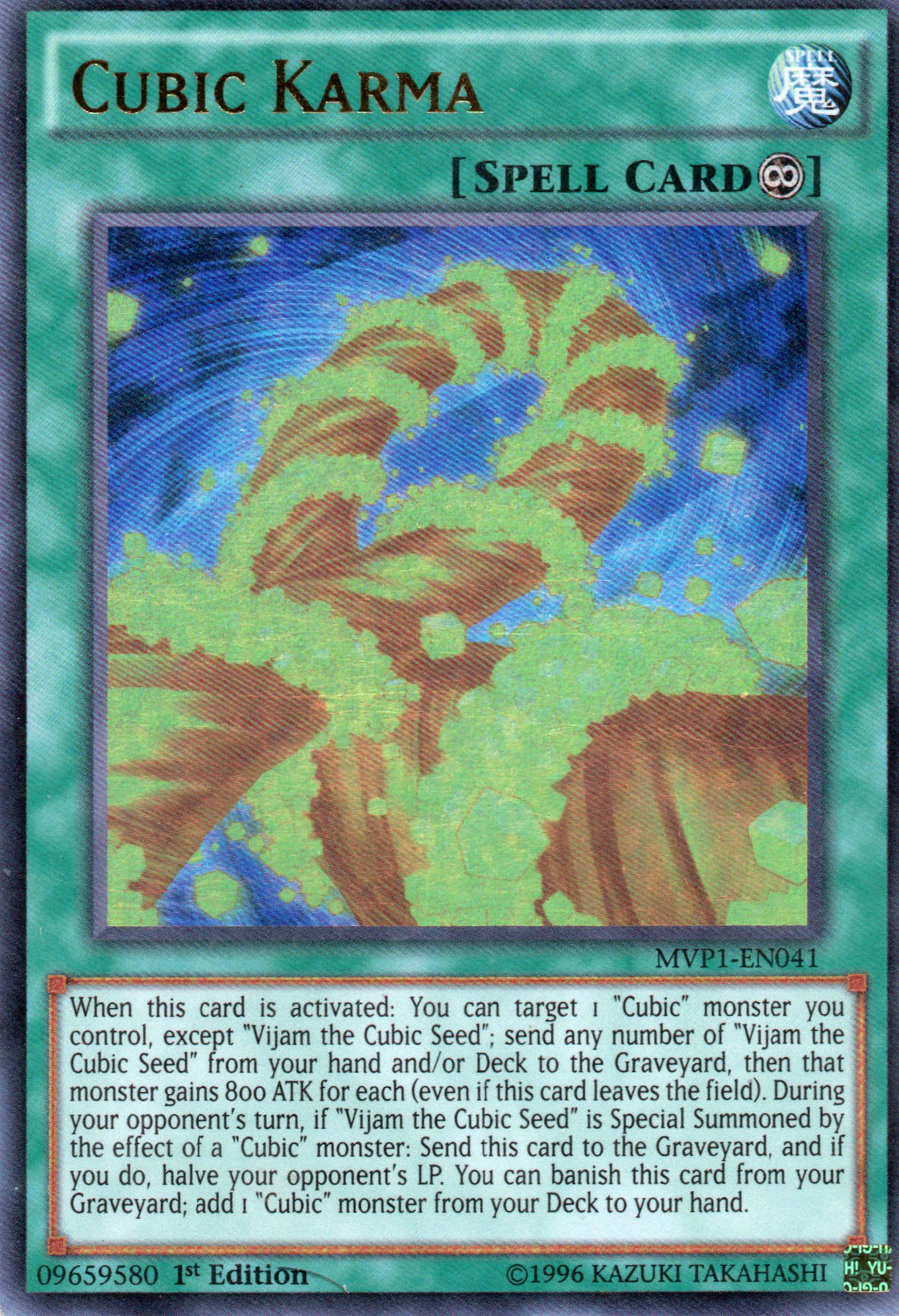 Cubic Karma MVP1-EN041 Ultra rare