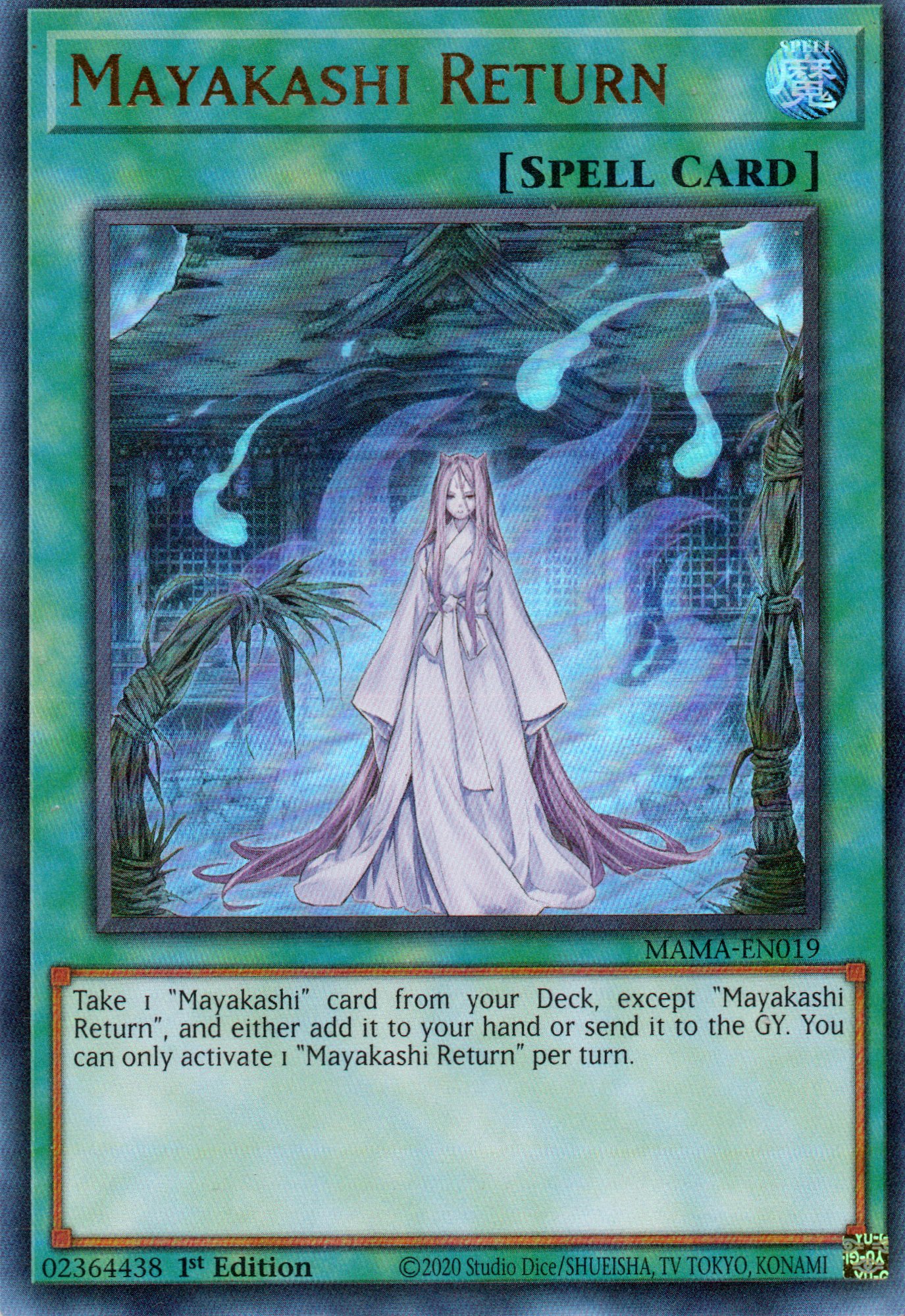 Mayakashi Return MAMA-EN019 Ultra rare