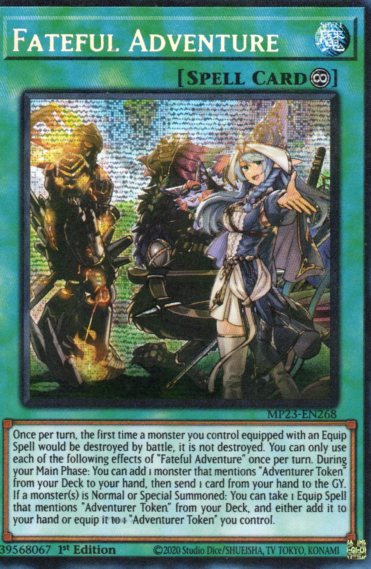 Fateful Adventure MP23-EN268 Secret rare